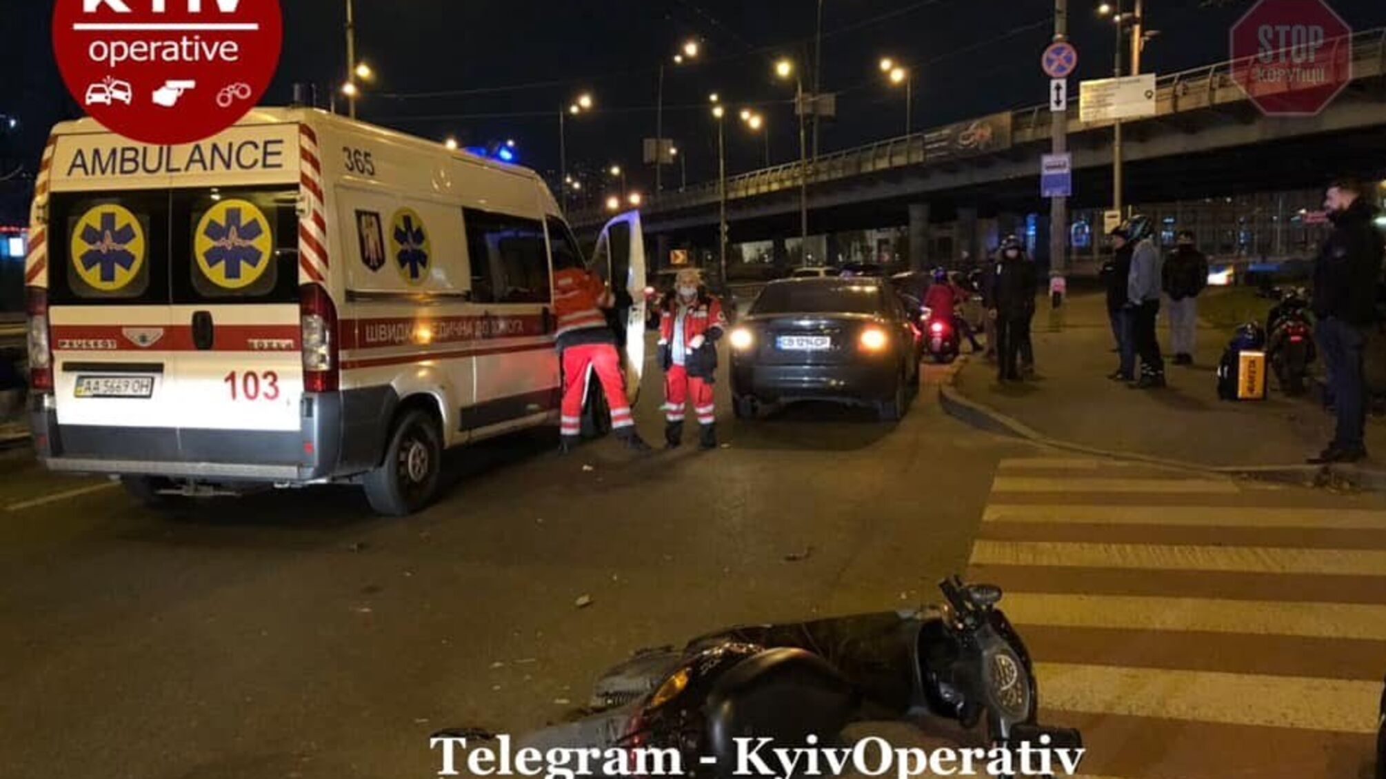 У столиці сталася ДТП за участю кур’єра Raketa і легкового автомобіля (фото)