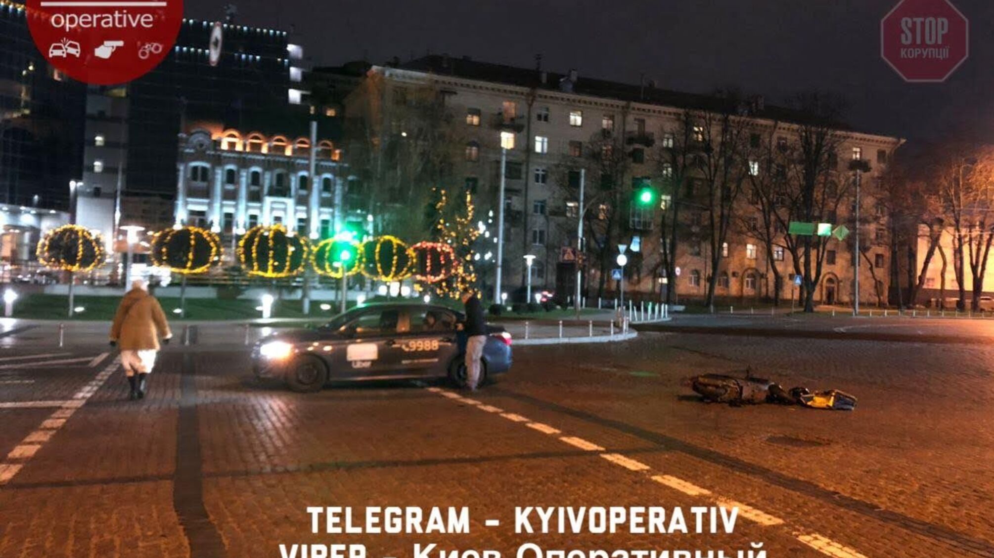 У столиці легковий автомобіль збив кур'єра на скутері (фото)