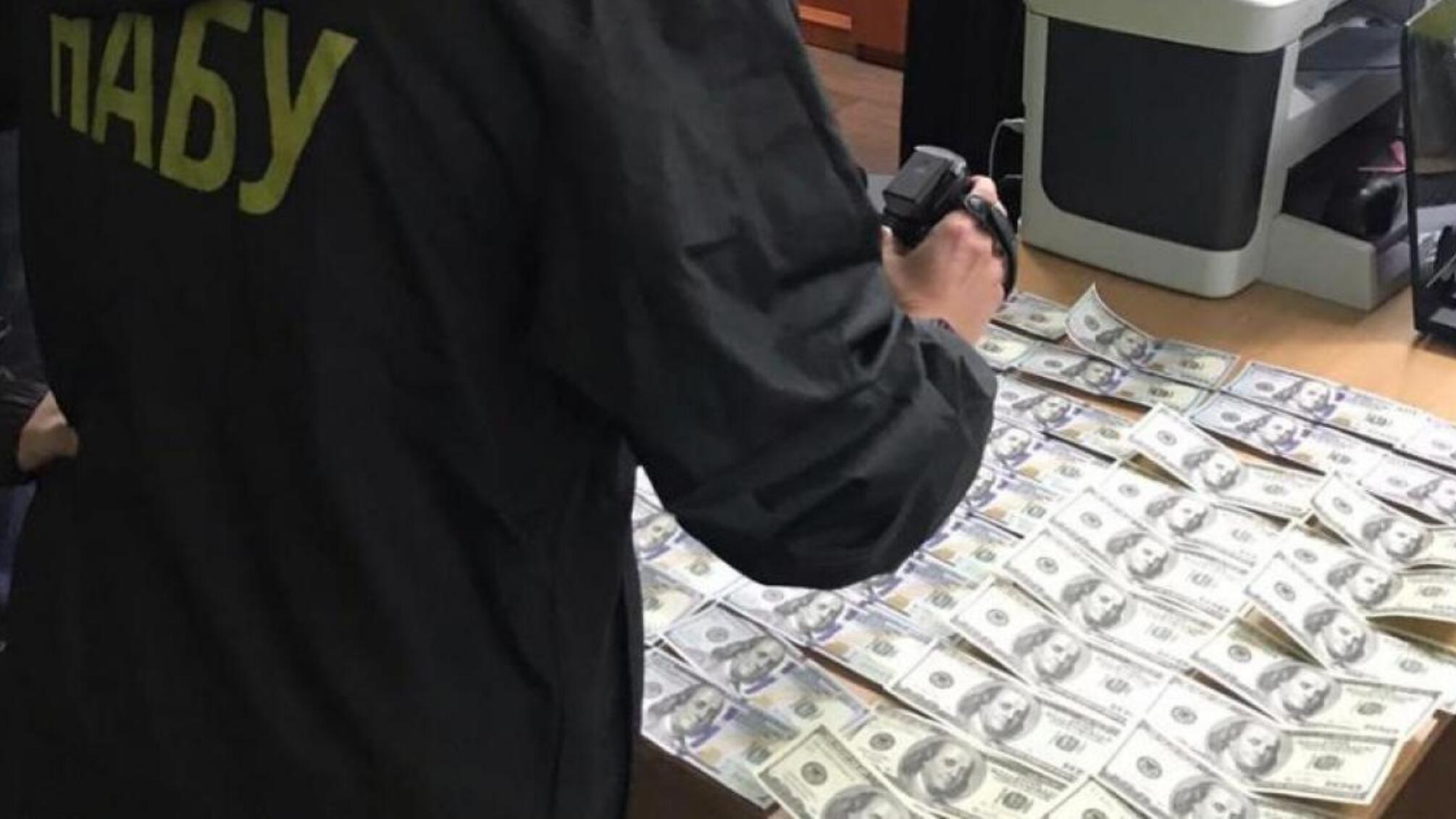 NABU completed investigation as of the facts of receiving an improper advantage by the judge of Kharkiv