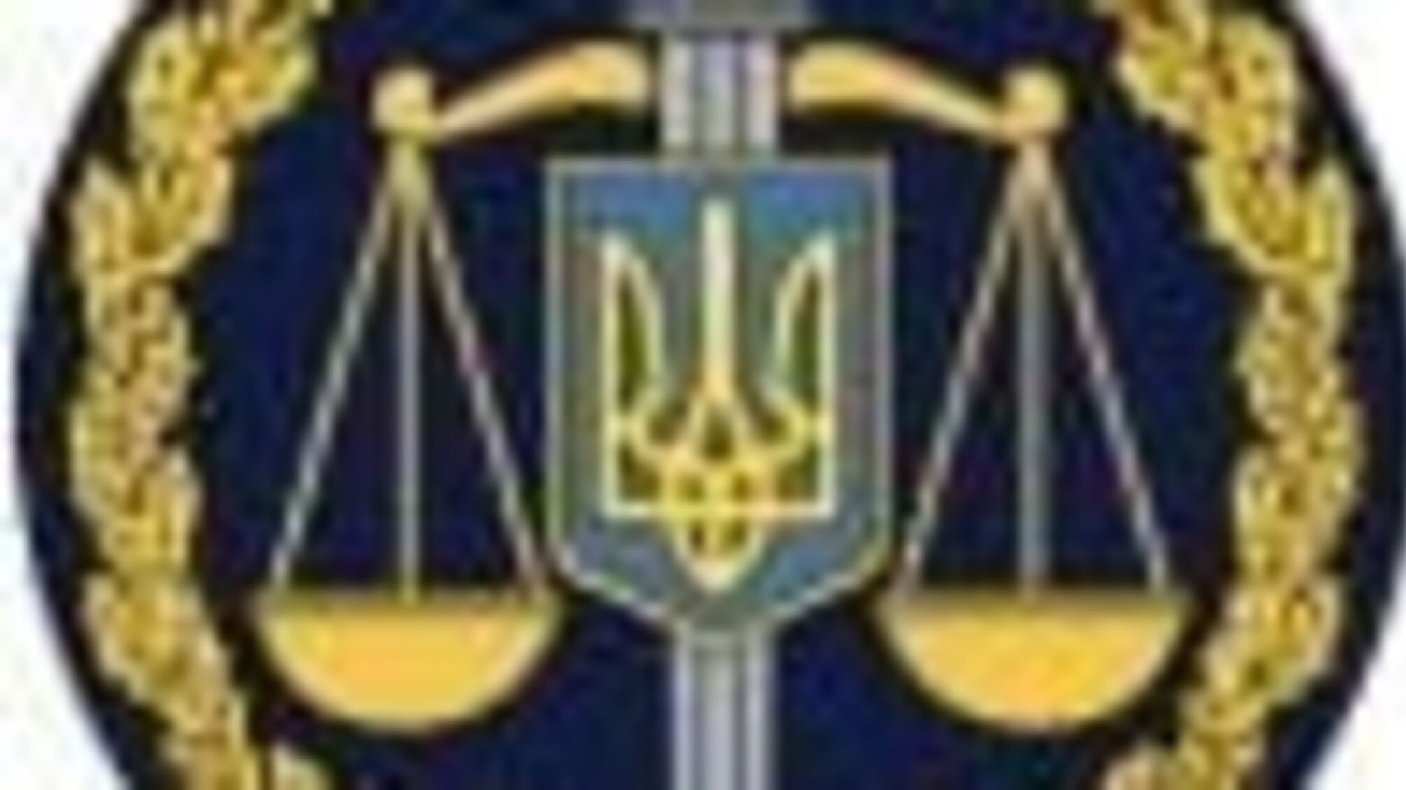Незаконне переправлення іноземця через кордон України — чоловік постане перед судом