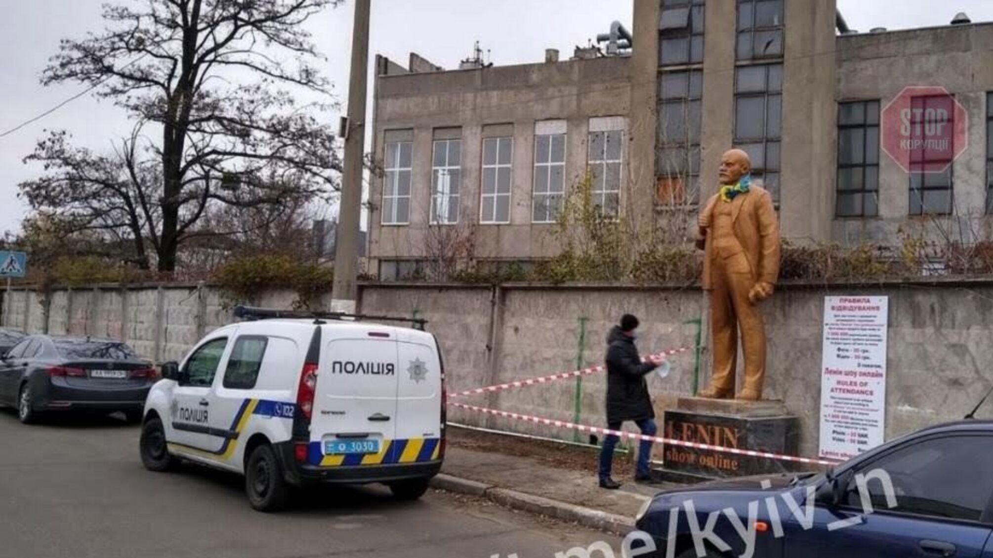 У столиці невідомі “підприємці” встановили пам’ятник Леніну та просили за фото 20 гривень (фото)
