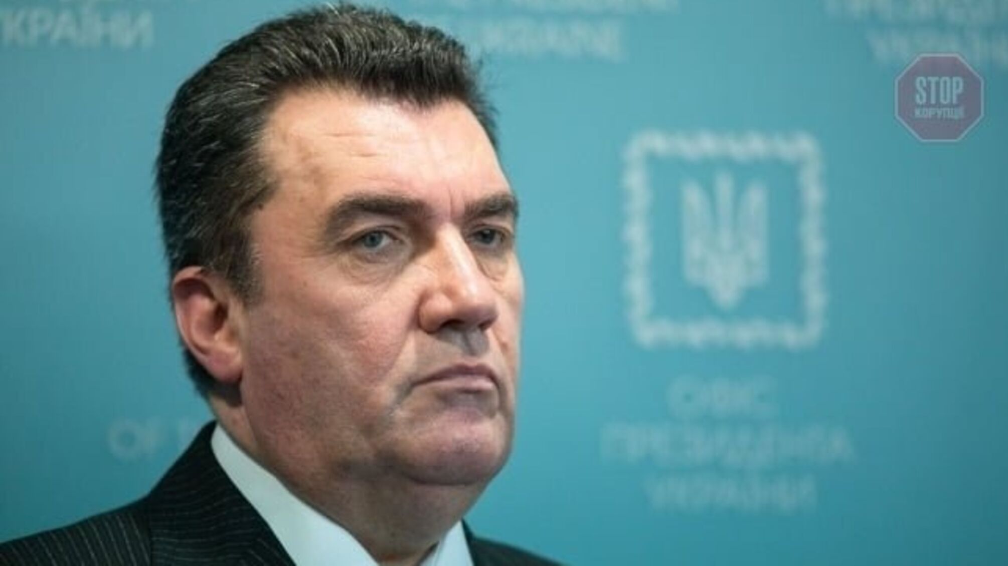 Данілов заявив, що судді КСУ свідомо шкодять українській державності