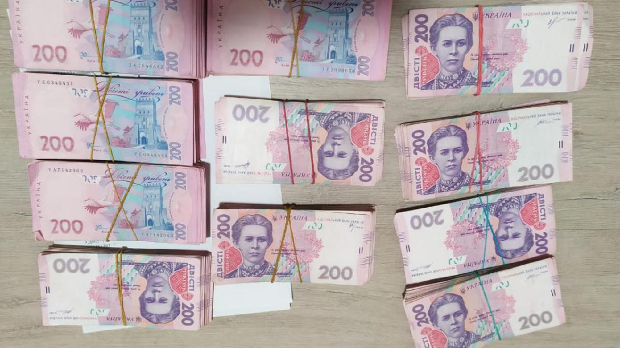 Неправомірна вигода голові ОДА: матеріали відкрито