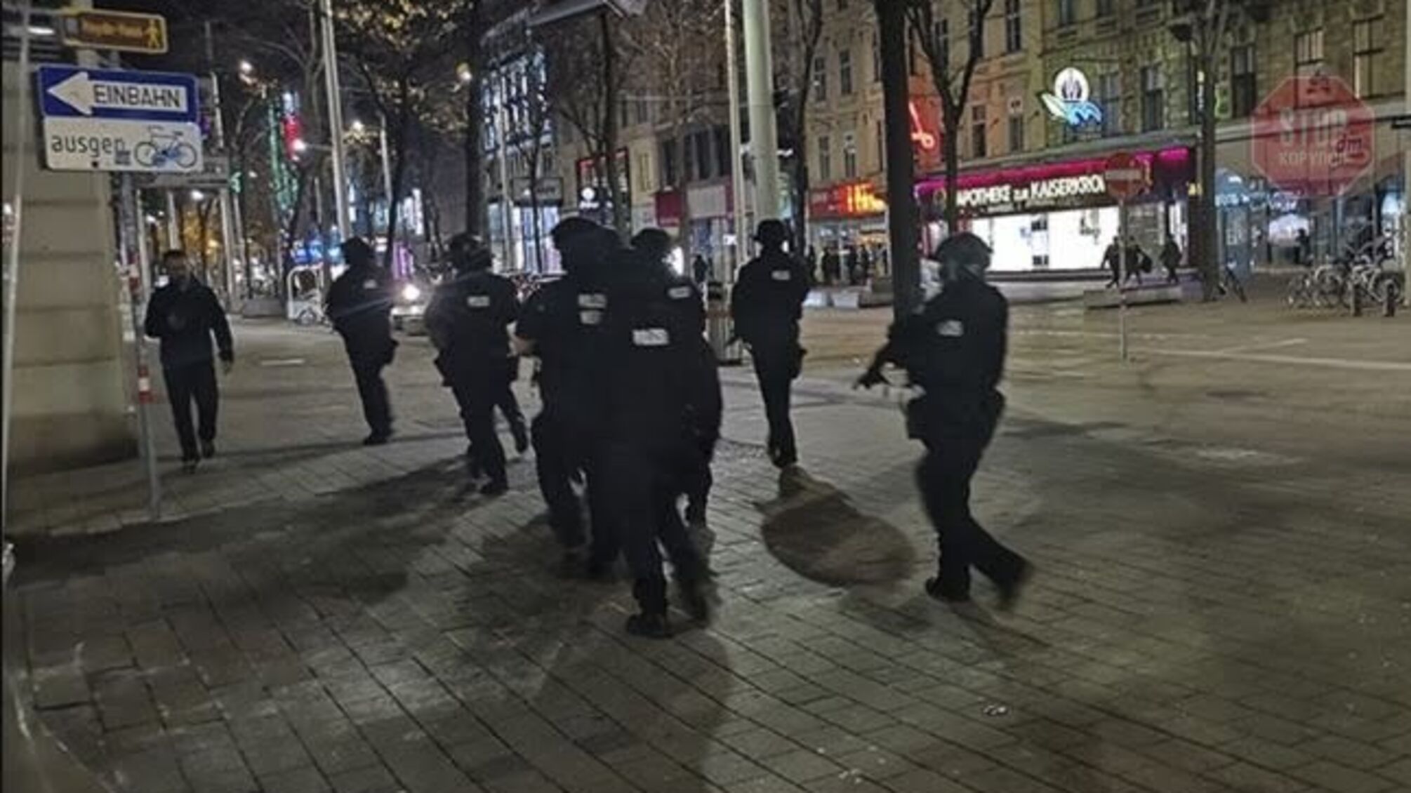 Джихадисти заявили, що мають причетність до теракту у Відні