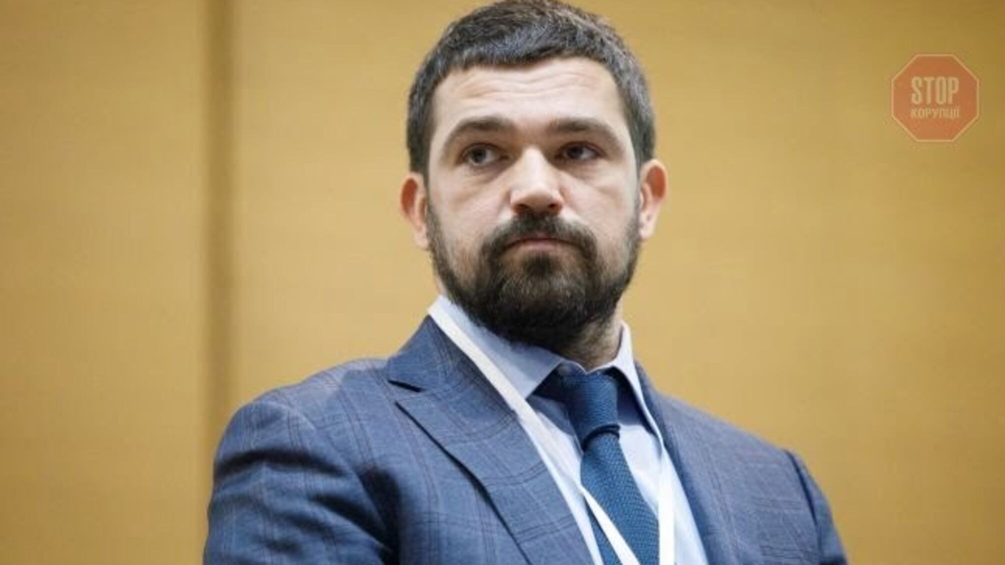 Президент Зеленський звільнив заступника голови ОП Трофімова