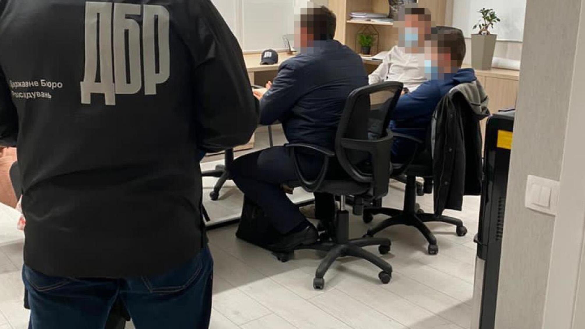 Незаконне заволодіння 28 000 000 гривень екскерівниками ПАТ «Вектор Банк» - ДБР повідомили про підозру та завершили досудове розслідування