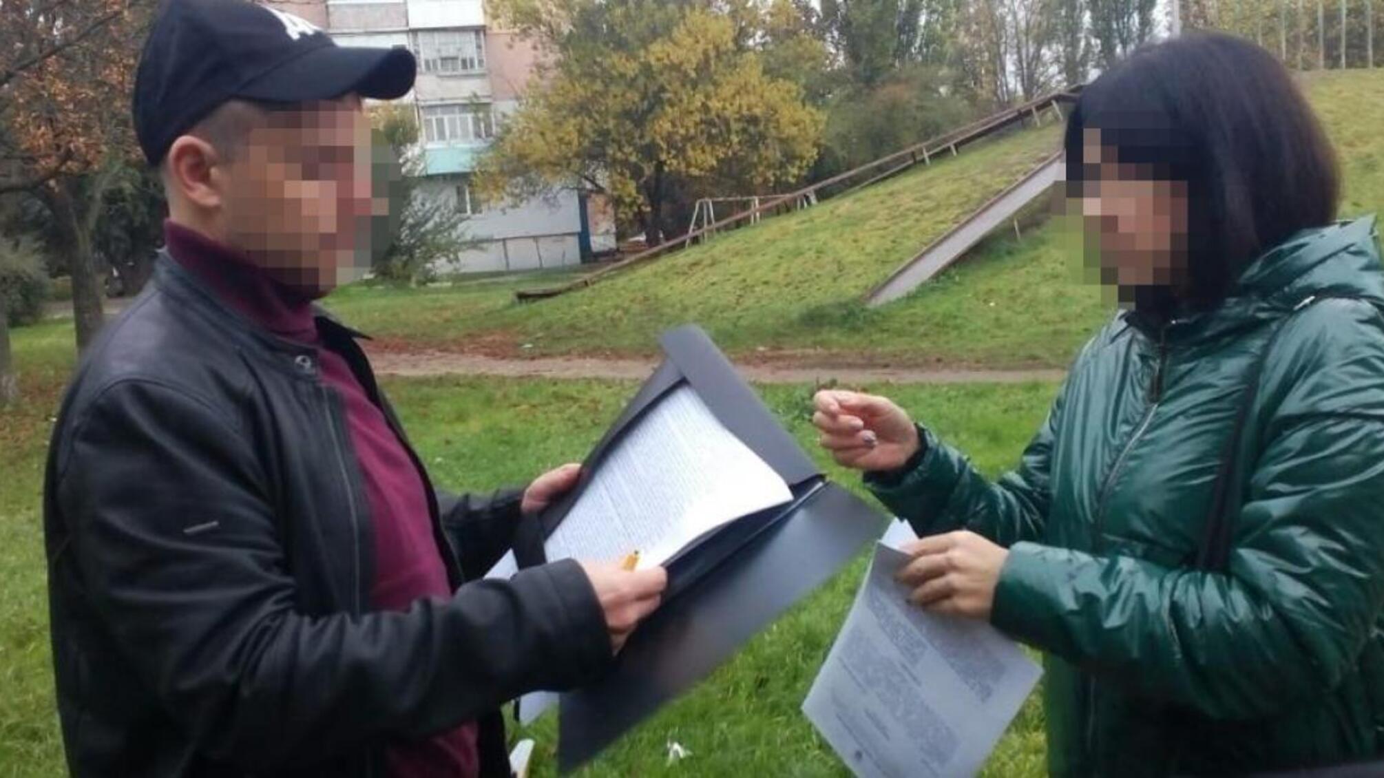 Вплив на колегію суддів Кропивницького апеляційного суду – ДБР повідомило про підозру експрокурорці з Кіровоградщини