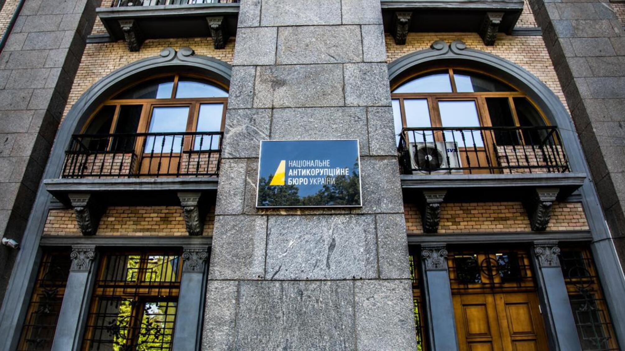 Indictment as of the former Minister of Infrastructure was sent to court