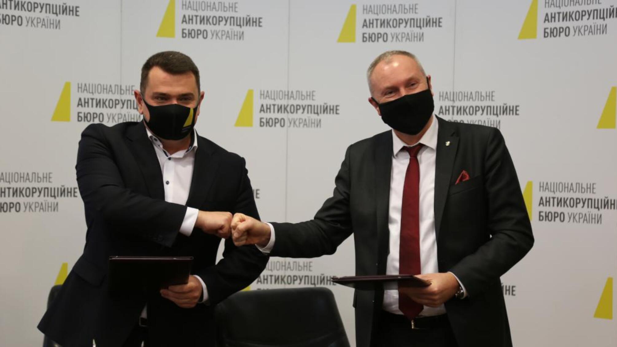 НАБУ та «Укроборонпром» спільно протидіятимуть корупції в ОПК