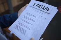 Нардепка Кравчук розповіла, коли опублікують результати опитування президента