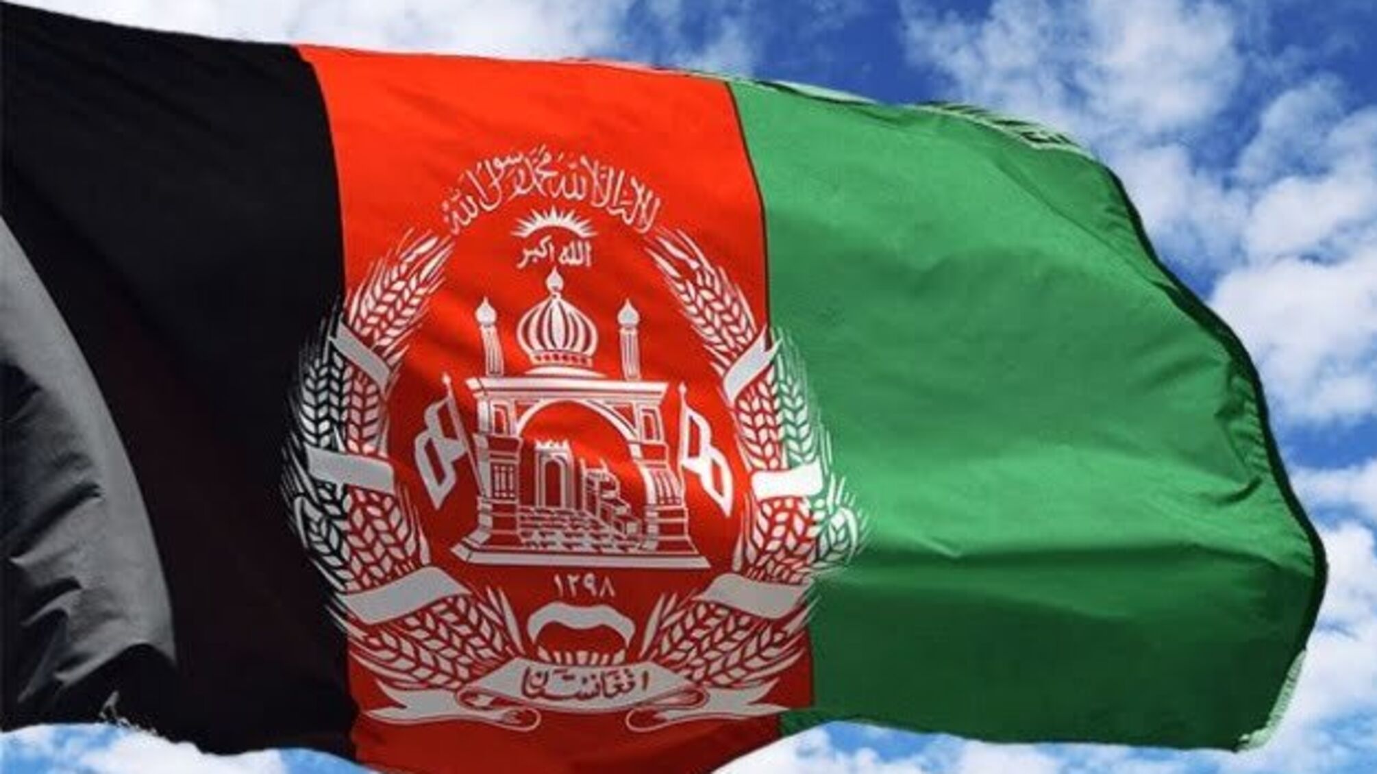 Німеччина наступного року дасть Афганістану €430 мільйонів євро допомоги