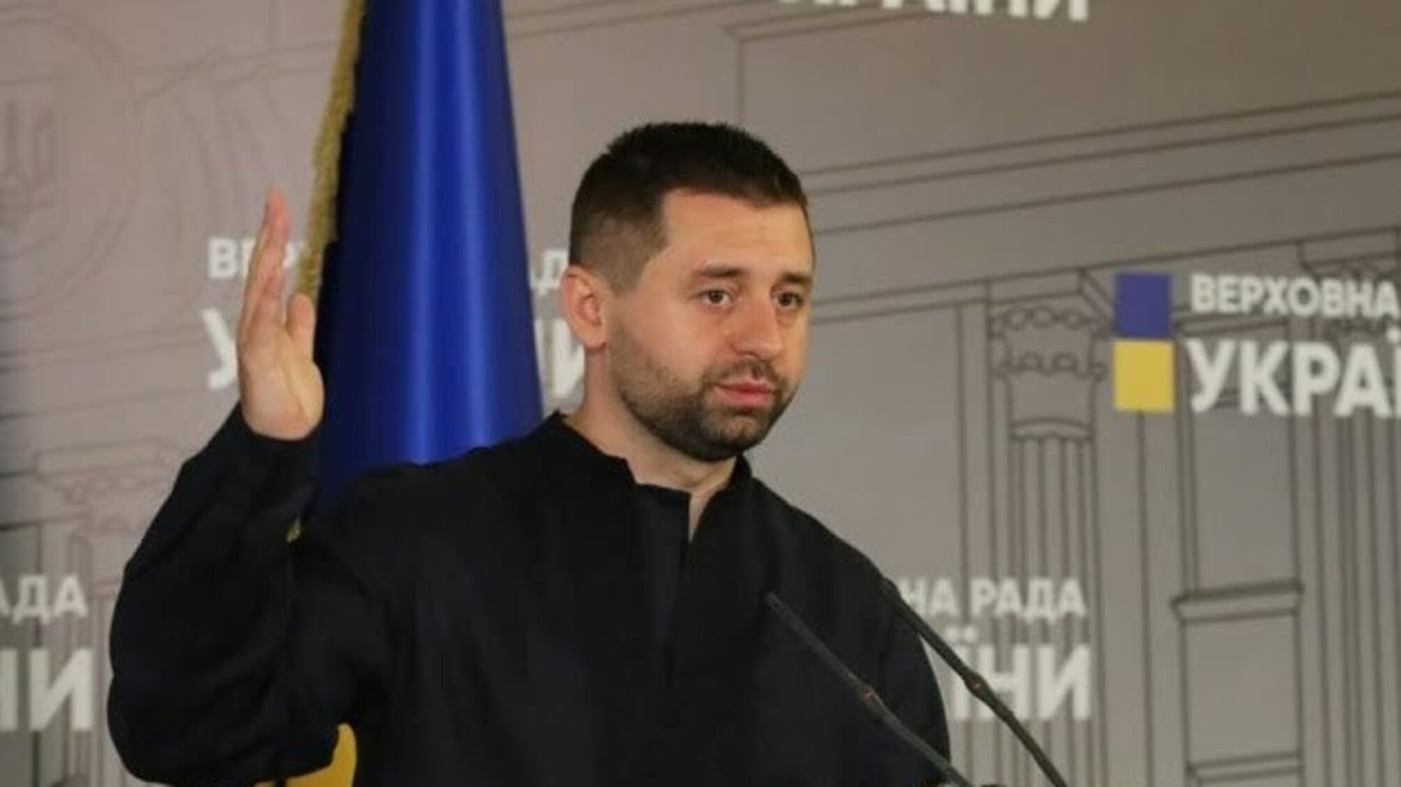 Арахамія розповів, що передбачатиме «інтелектуальний локдаун»