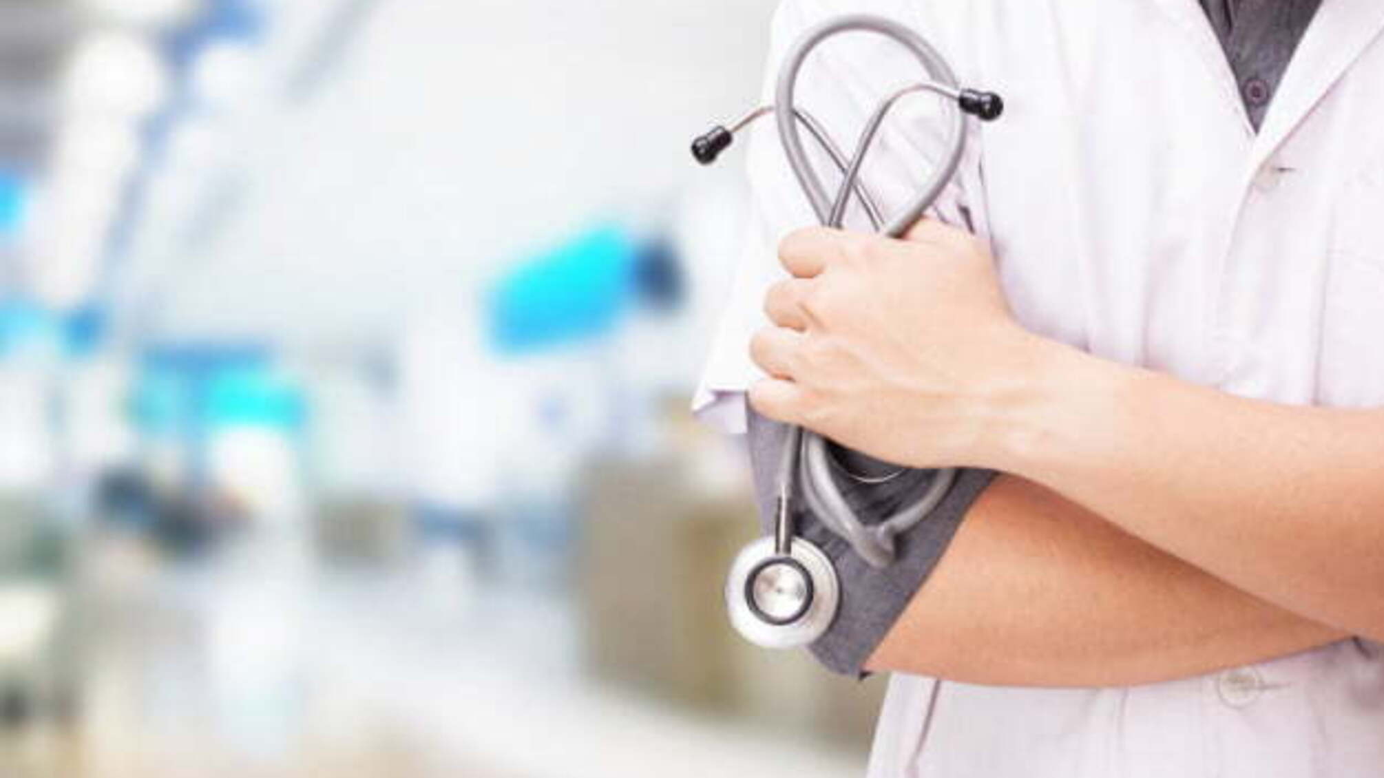 Як знайти лікаря для укладення декларації, не виходячи з дому - Нацслужба здоров’я