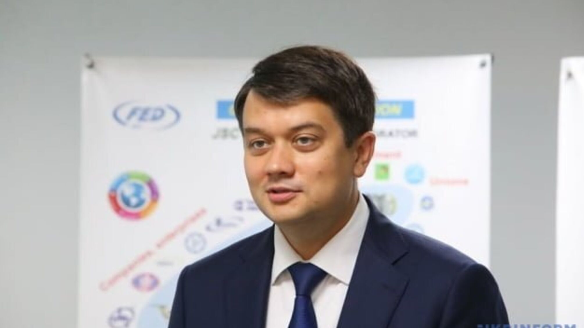 Постанову щодо локдауну Рада може розглянути наступного тижня - Разумков