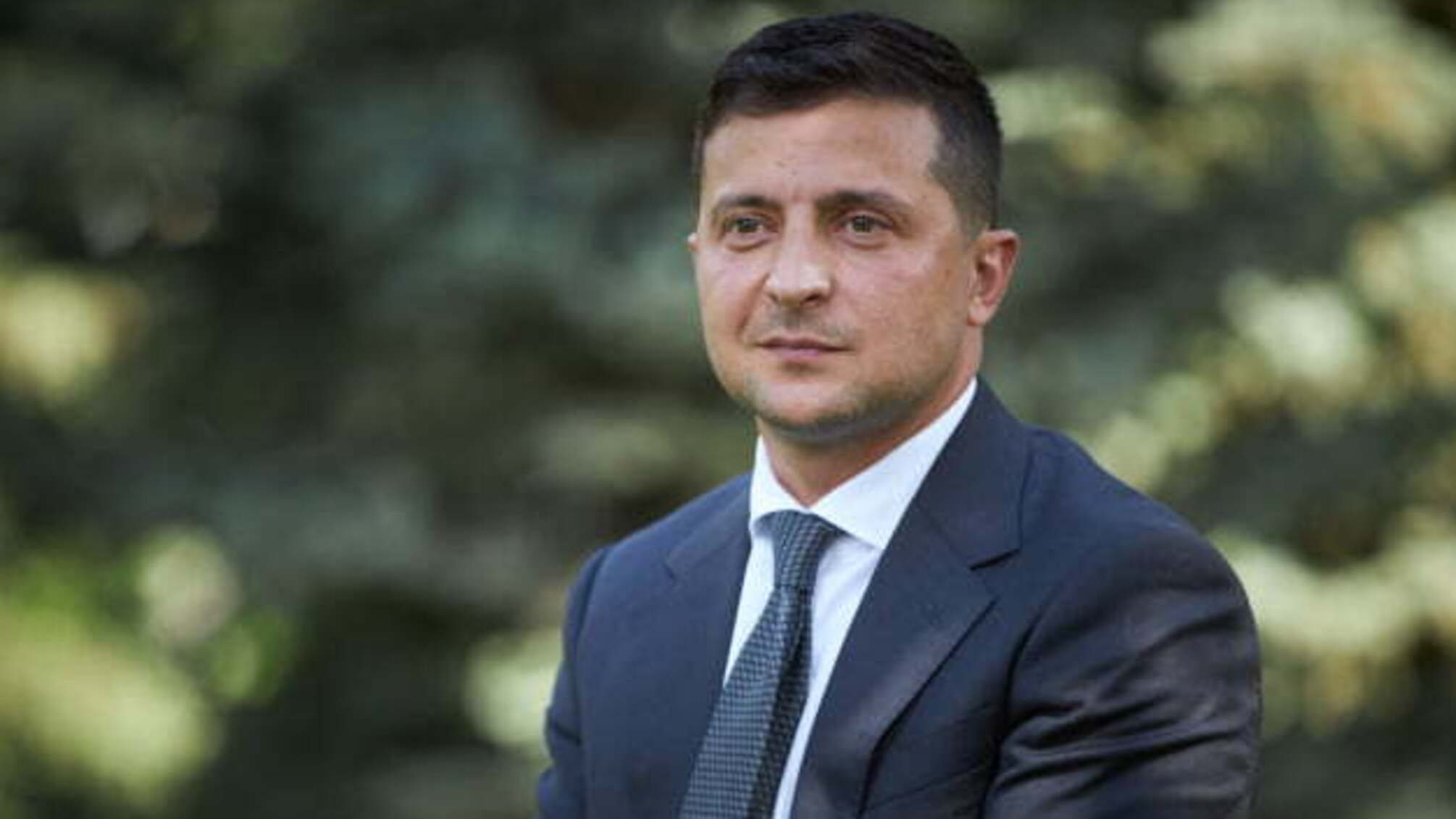 Голова КСУ має піти у відставку - Зеленський