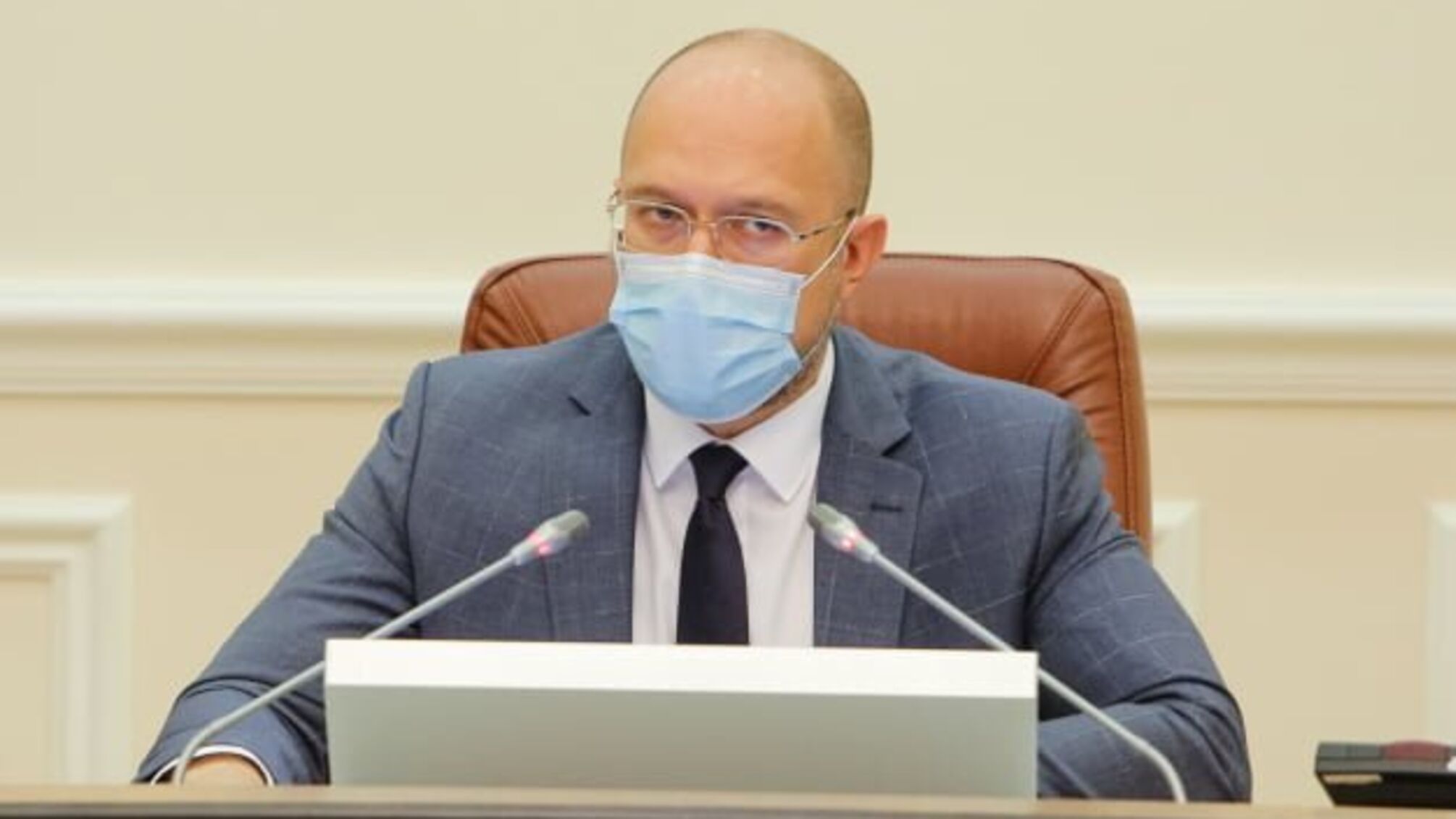 Дефіцит бюджету в 7,5% є помірним та одним з найнижчих у Європі - Шмигаль