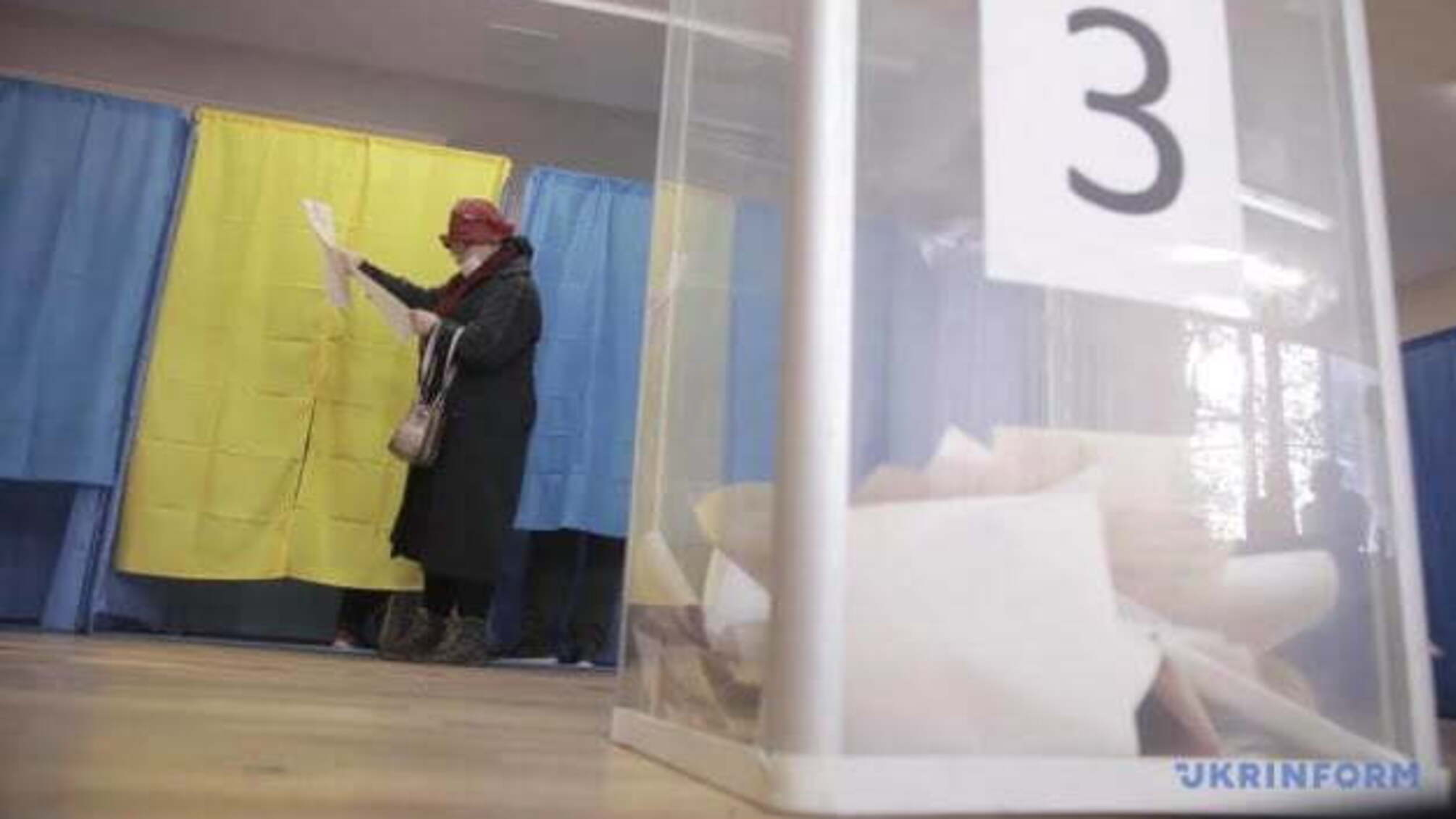 На Закарпатті до шести райрад проходять 11 партій