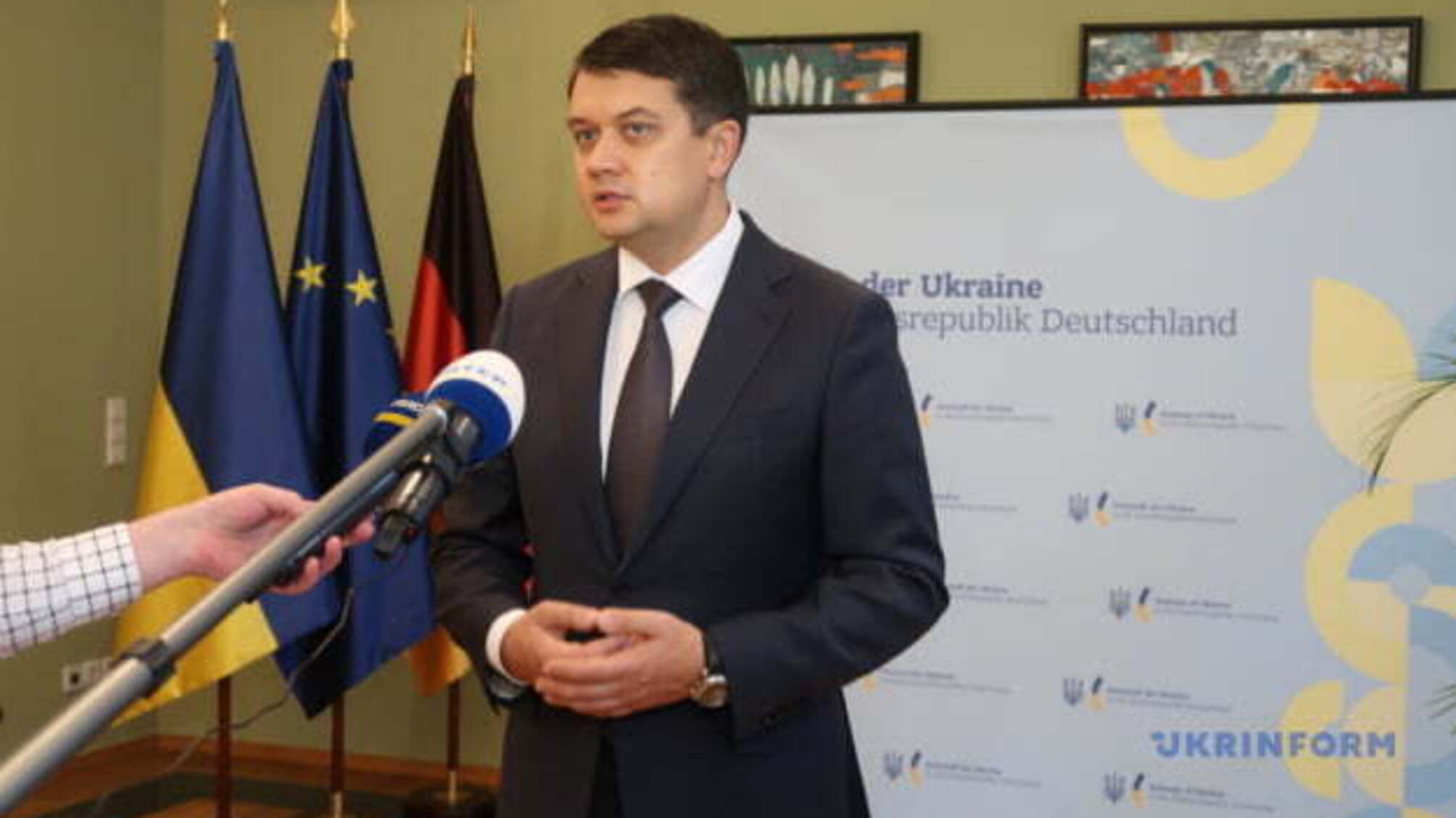 Разумков: Раді вистачає часу, щоб уникнути «новорічної бюджетної ночі»