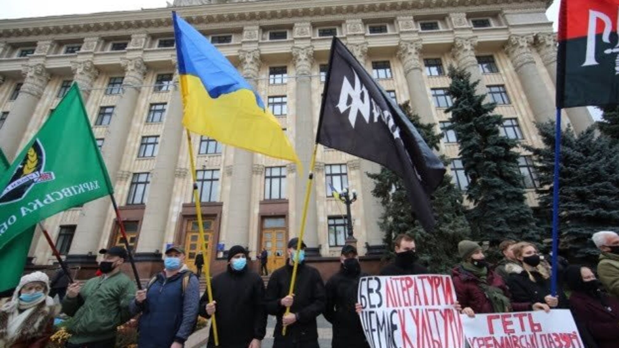 Підтримати мовний закон у Харкові зібралися пів сотні людей