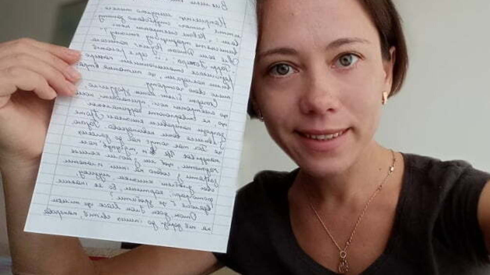 Українці у світі відзначили День української писемності та мови і написали радіодиктант