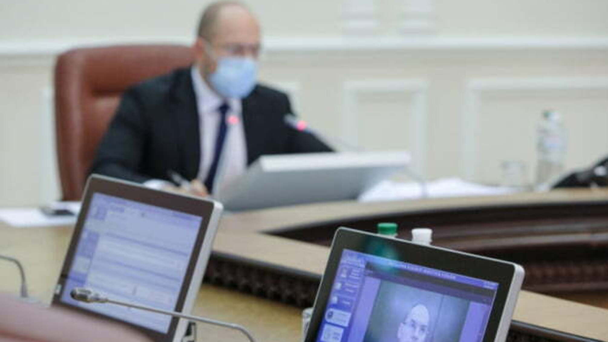 Пацієнти мають право на повний перелік послуг за «ковідним» пакетом - Шмигаль