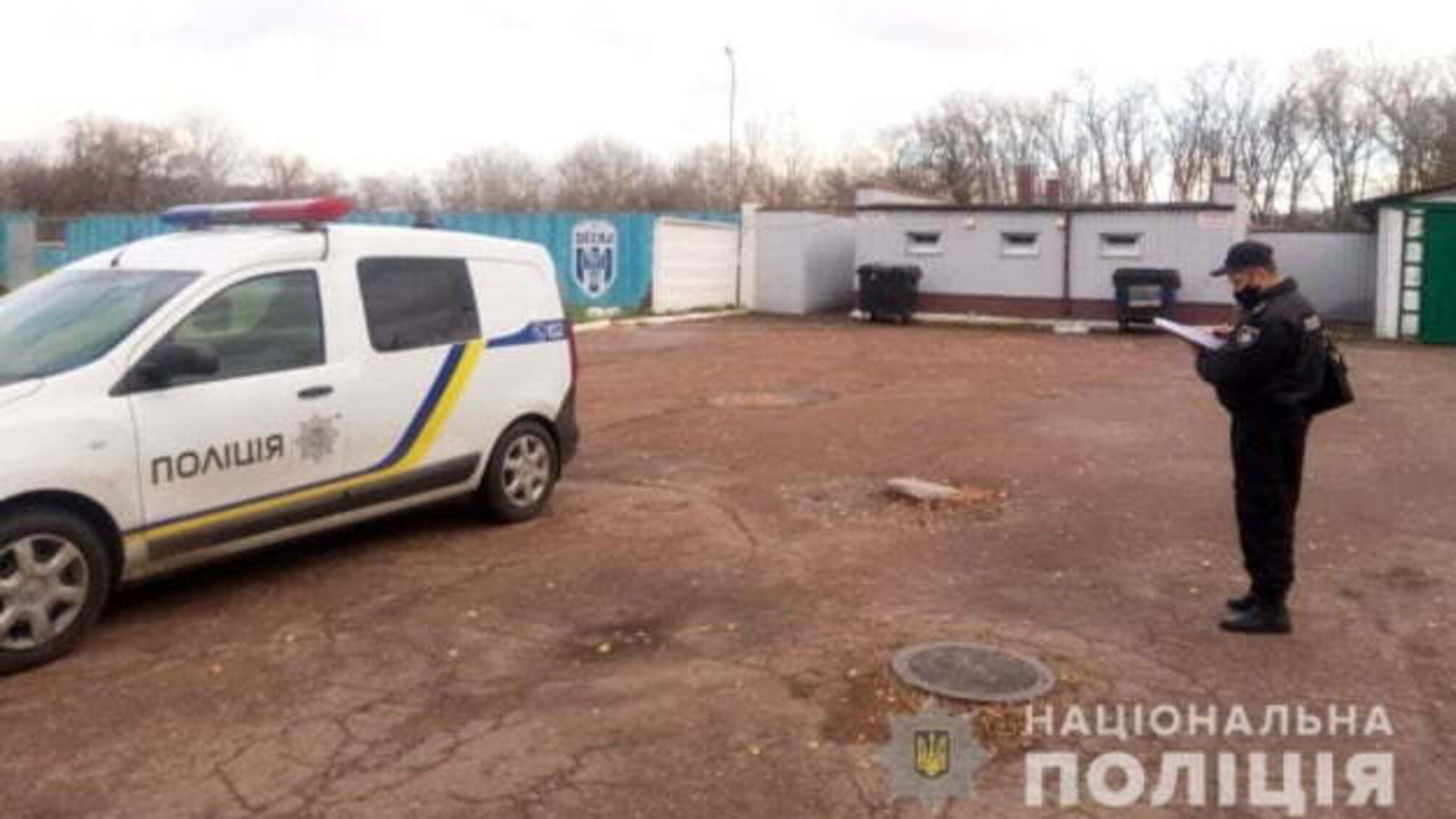 У Чернігові встановили, хто розбив голову директору стадіону у сміттєвому баці