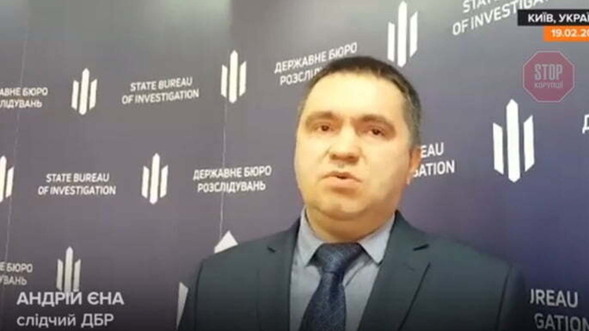 Займався справами Майдану: від коронавірусу помер слідчий ДБР Єна