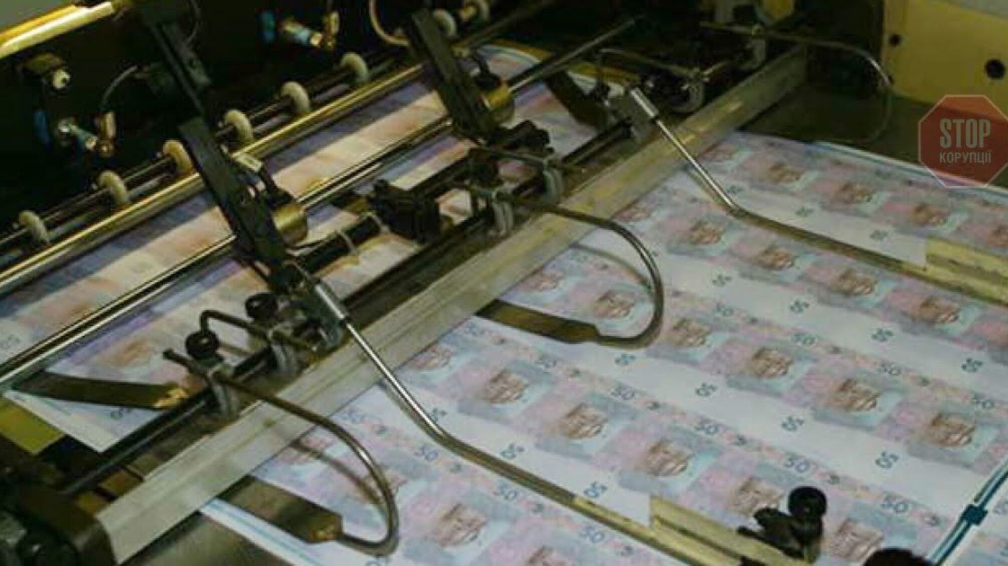 Нацбанк 'вмикає верстат'? У листопаді Мінфін збільшив обсяги розміщення ОВДП до 19 млрд