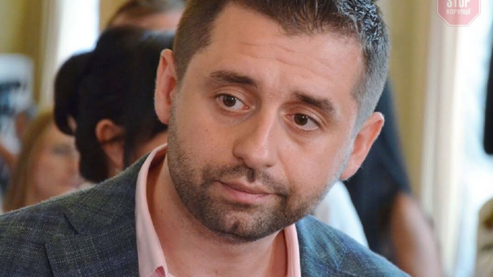 Глава фракції 'Слуга народу' Арахамія одужав від коронавірусу