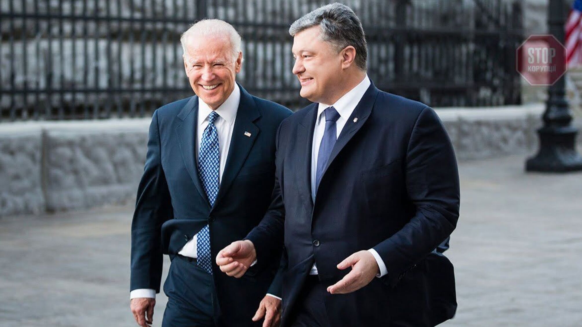 Експрезидент України Порошенко привітав Байдена з перемогою