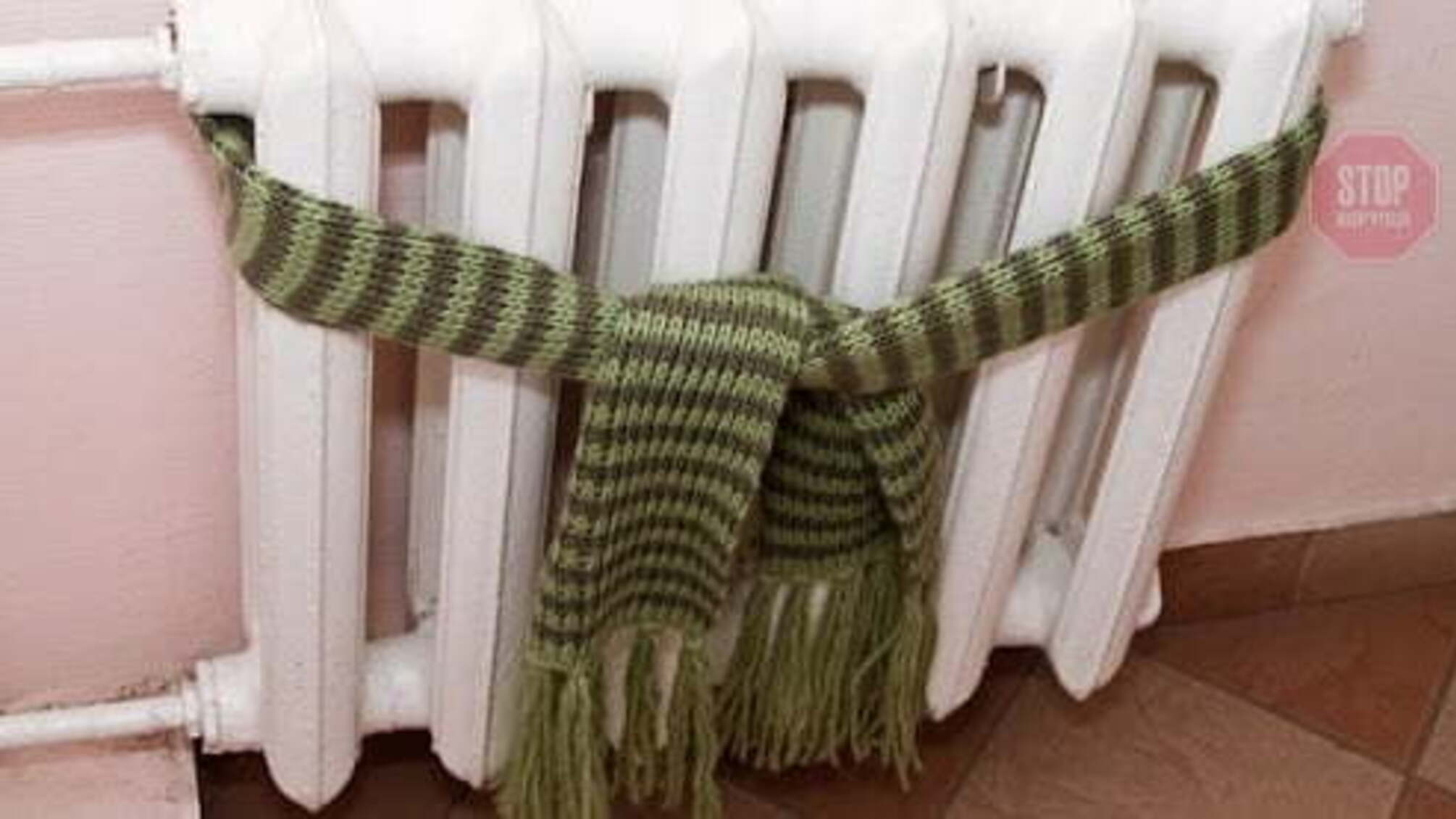 Через борги мешканці 11 населених пунктів України сидять без опалення