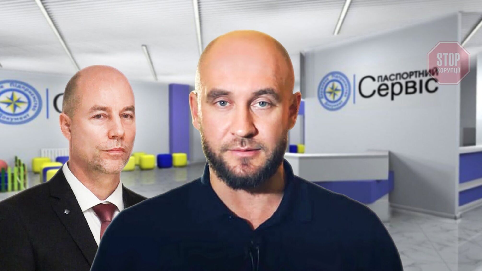 Паспортний сервіс без хабарів: держпідприємство «Документ» співпрацюватиме з відомою антикорупційною організацією