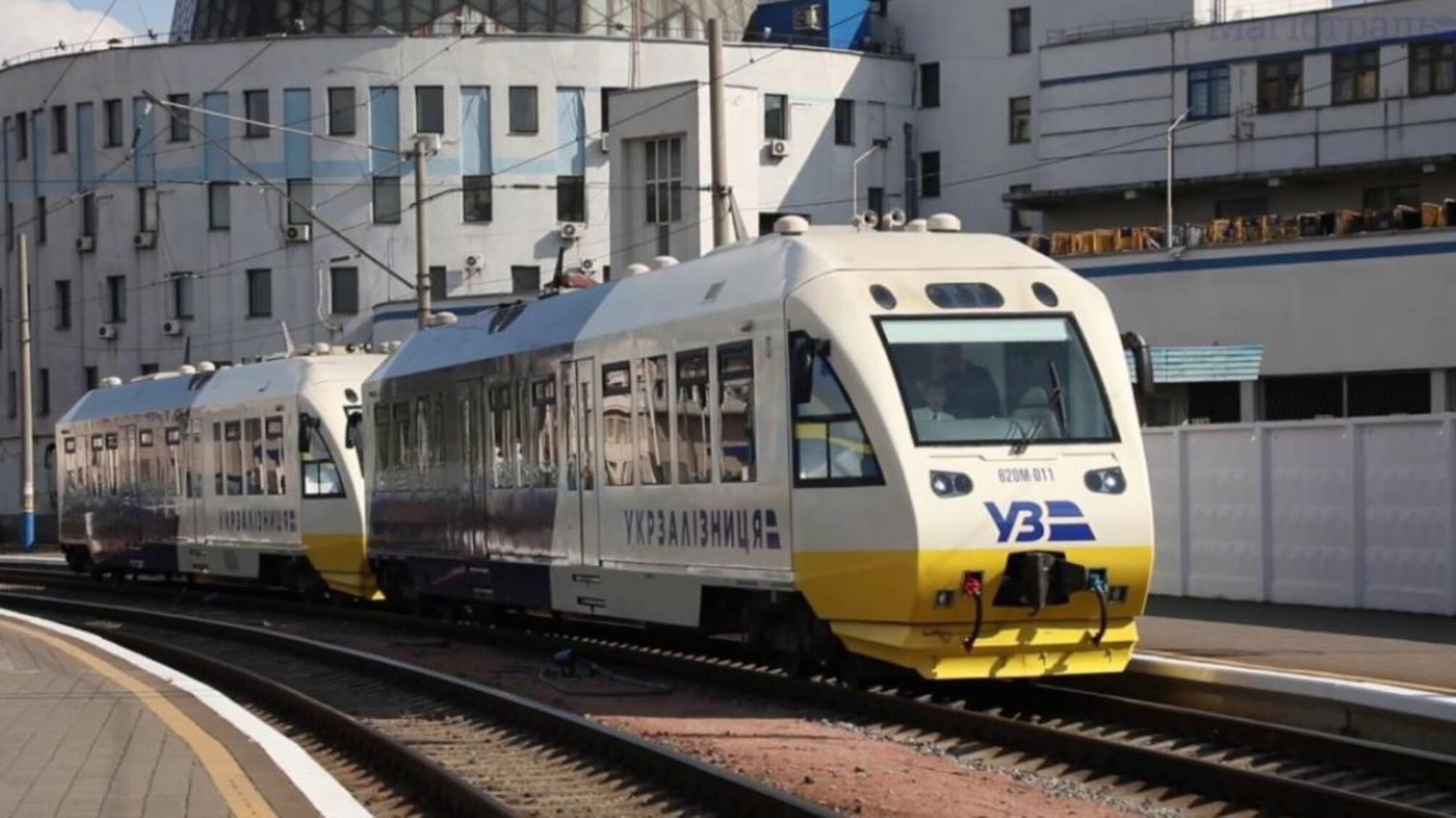 “Kyiv Boryspil Express” e-tickets: investigation is completed