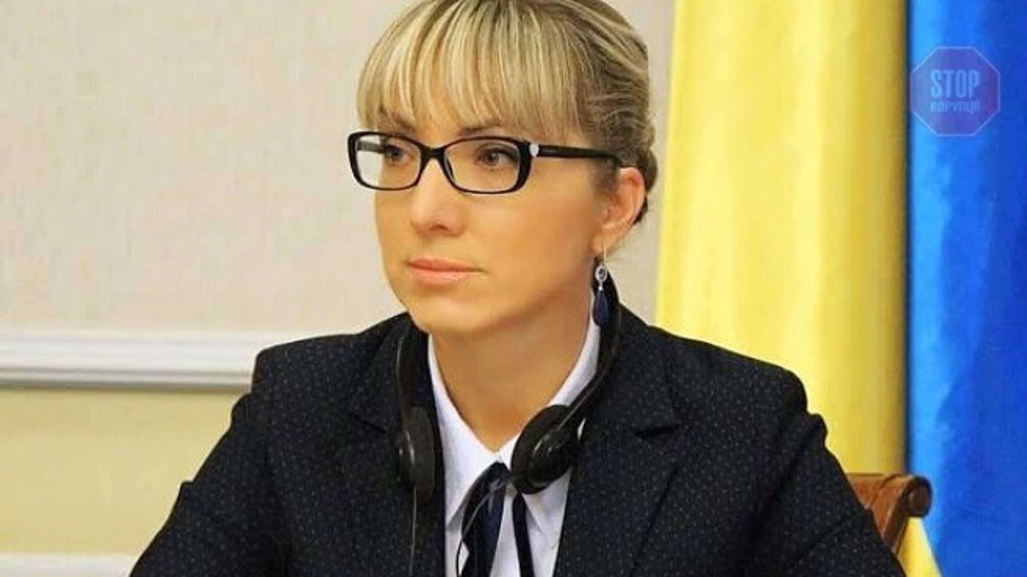 Кабмін звільнив очільницю Міненерго