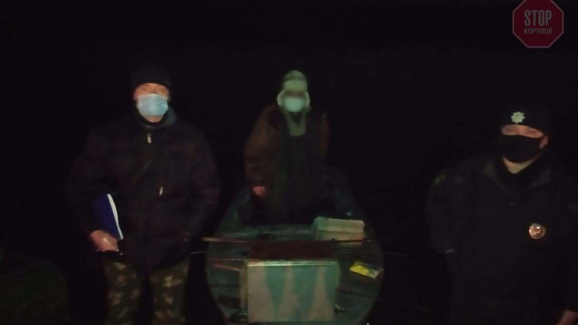 Поліція затримала рибалок біля Чорнобиля (фото)