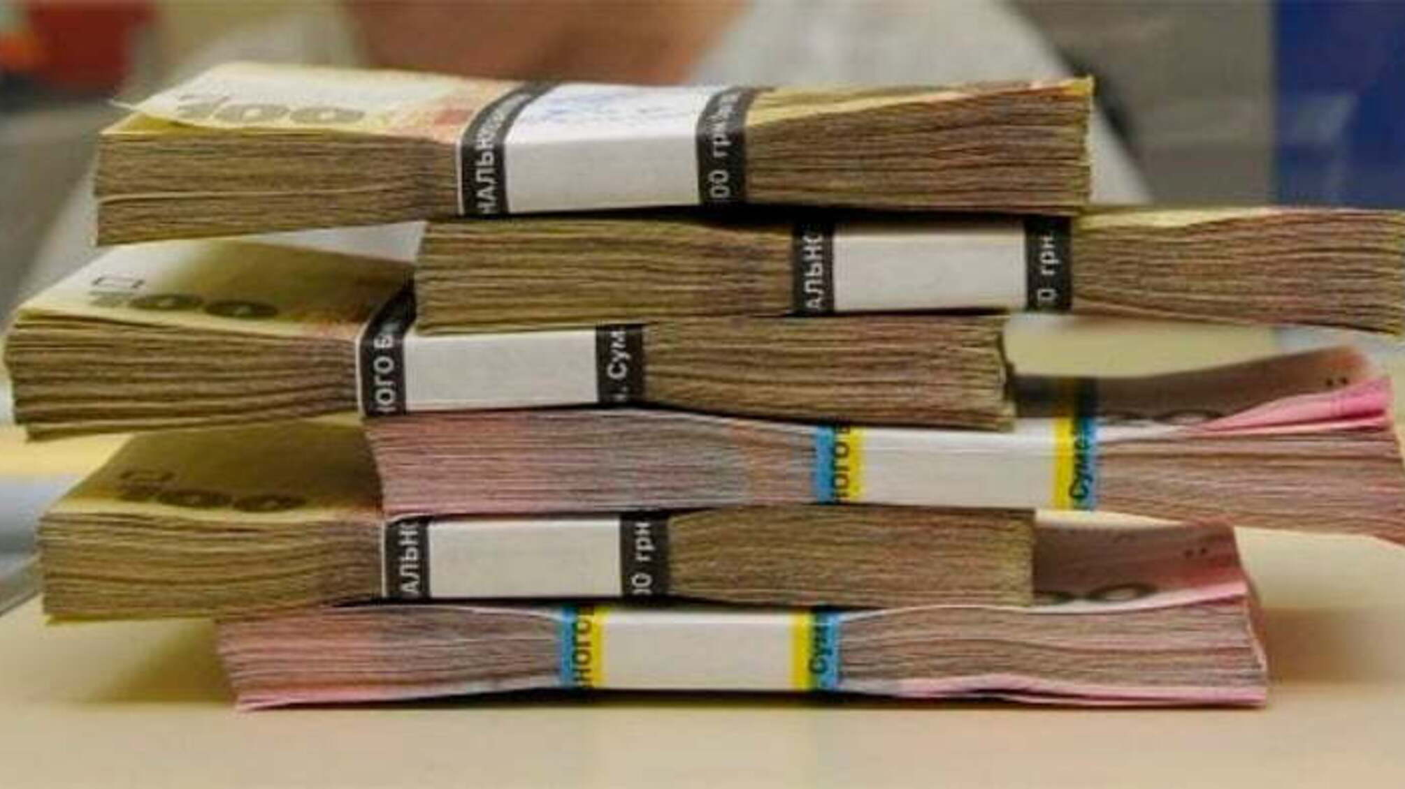 Без звітності й податків: структури 'Інваспорту' за рік засвоїли понад 350 млн грн з бюджету