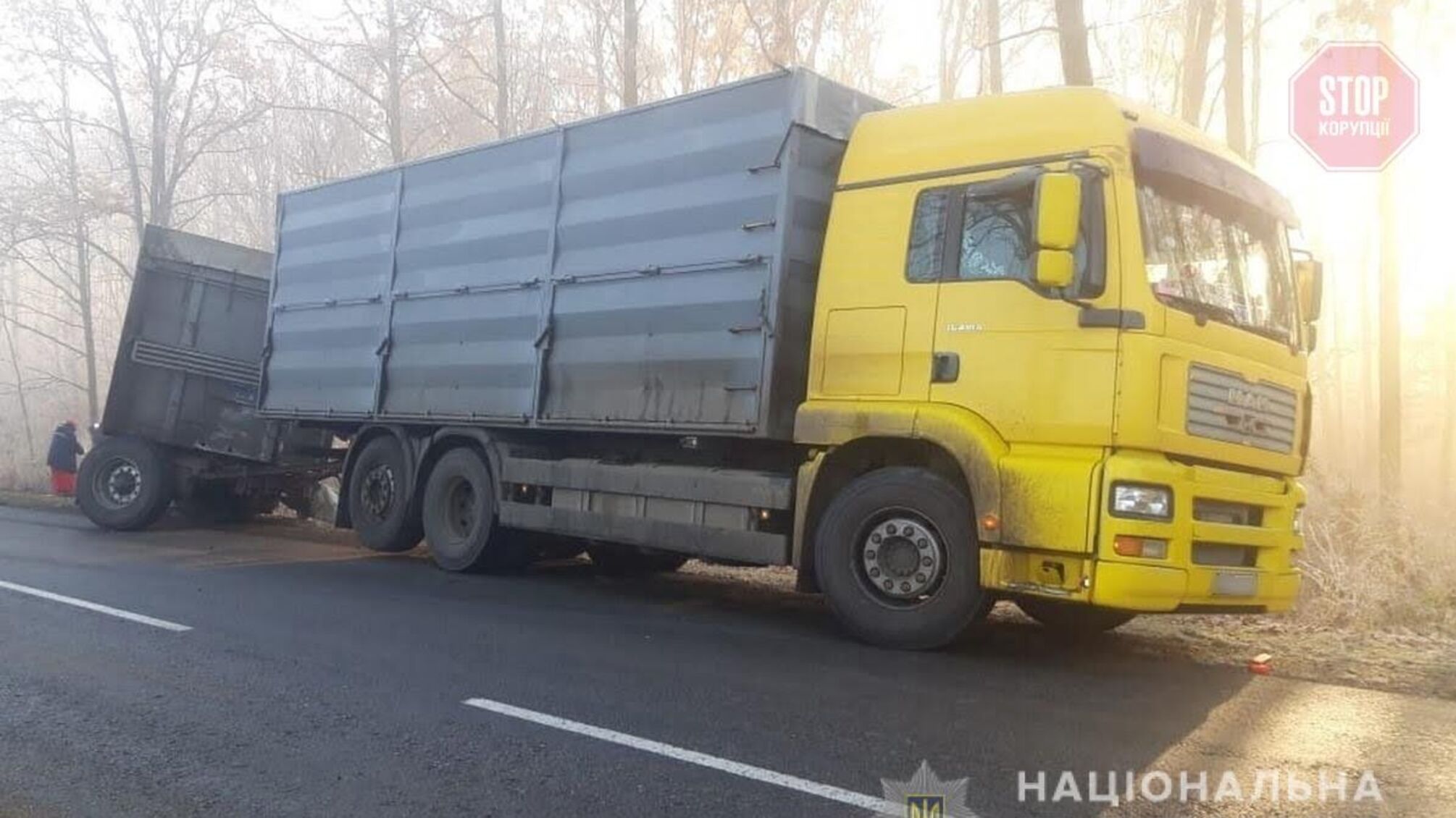 На Чернівеччині сталася смертельна ДТП, загинув молодий капітан поліції