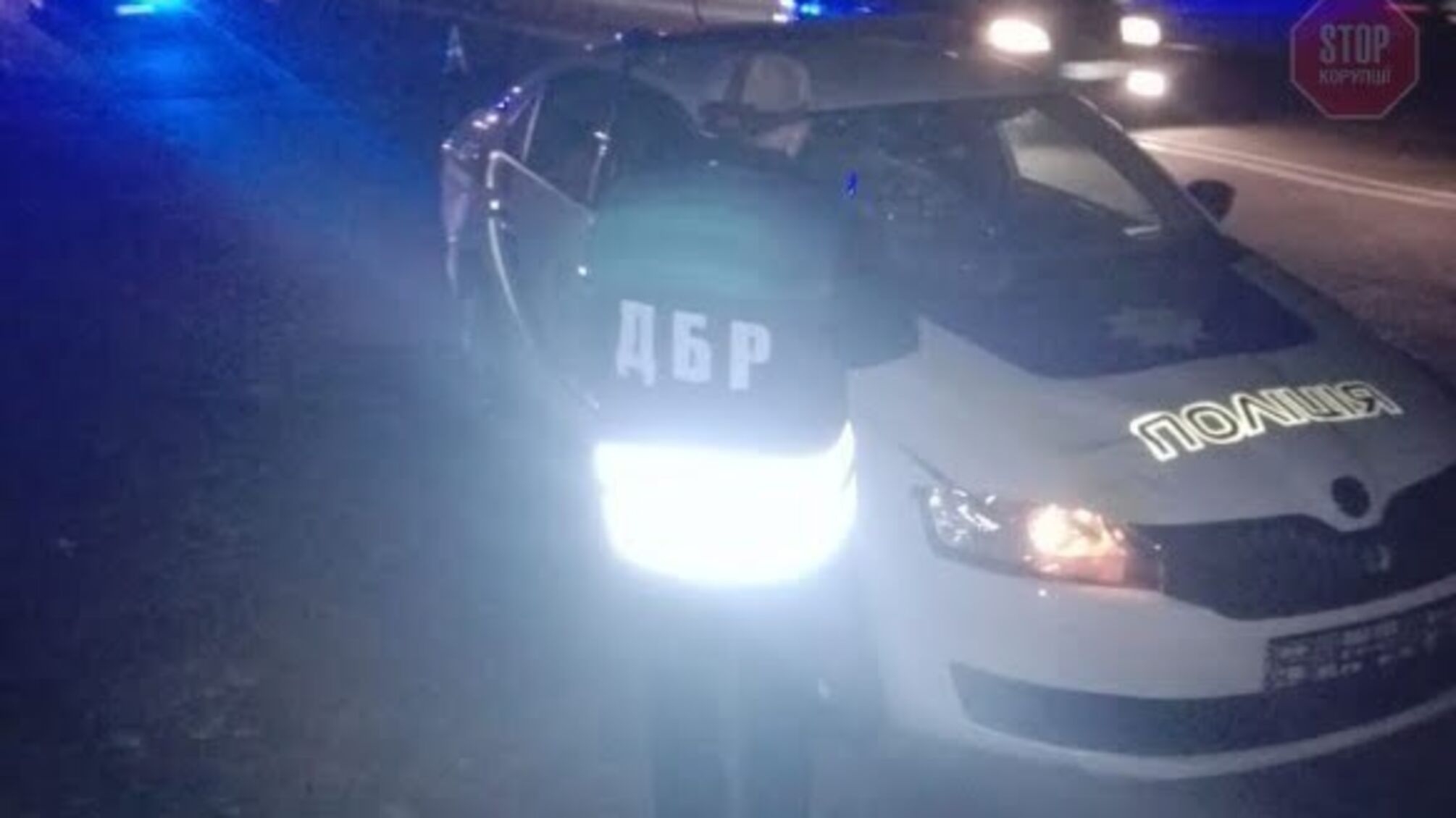 У Полтаві поліцейський на смерть збив пішохода (фото)