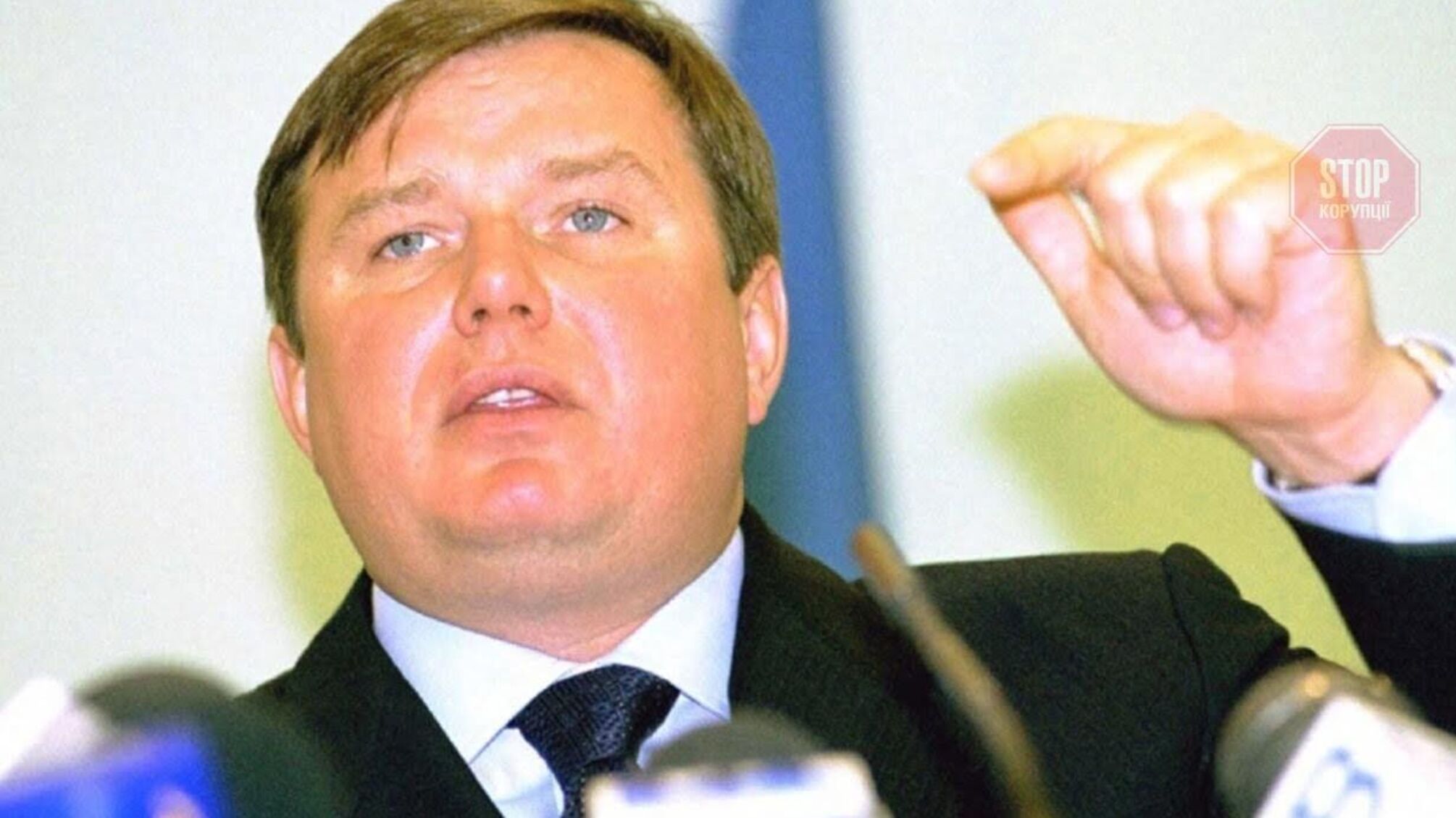 В Росії засудили колишнього голову 'Нафтогазу' Бакая