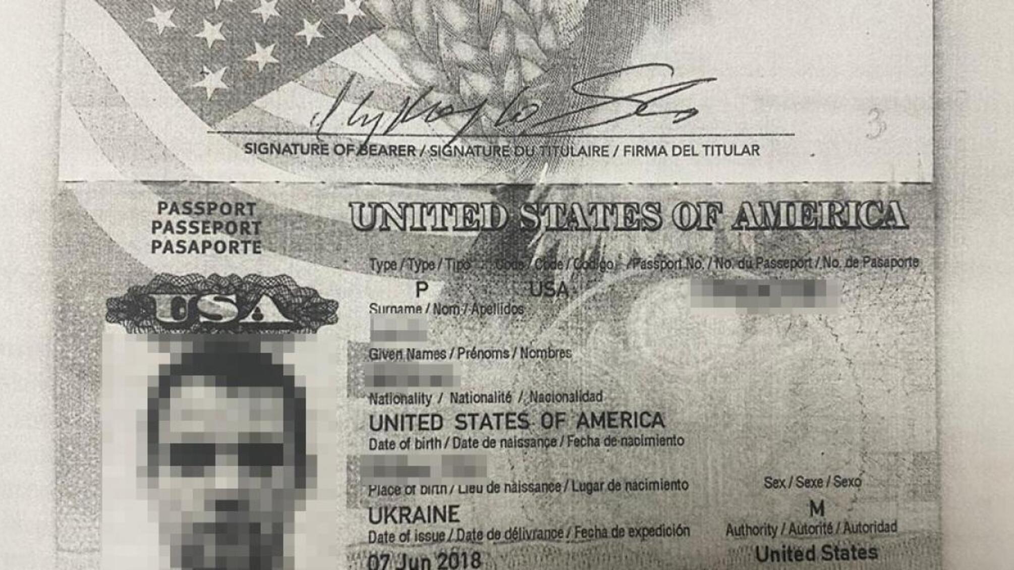 «Замінування» адмінбудівлі ДБР – працівники ДБР викрили псевдомінувальника