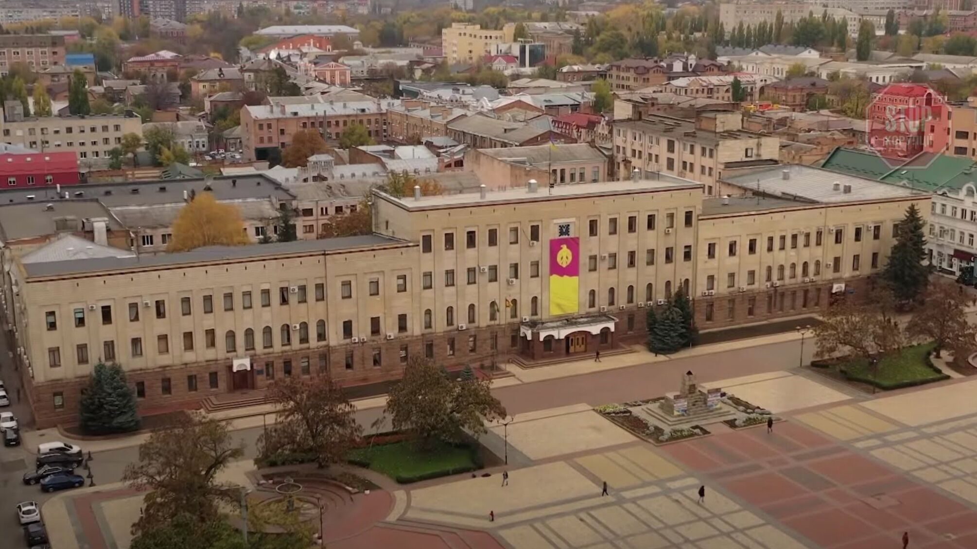 35 з 64: 'ЄС', 'Батьківщина' та 'ОПЗЖ' отримали більшість у новообраній облраді Кіровоградщини