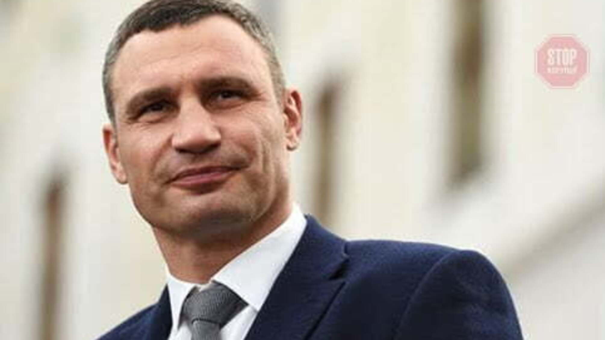 У Києві не будуть проводити масове тестування на COVID-19, — Кличко