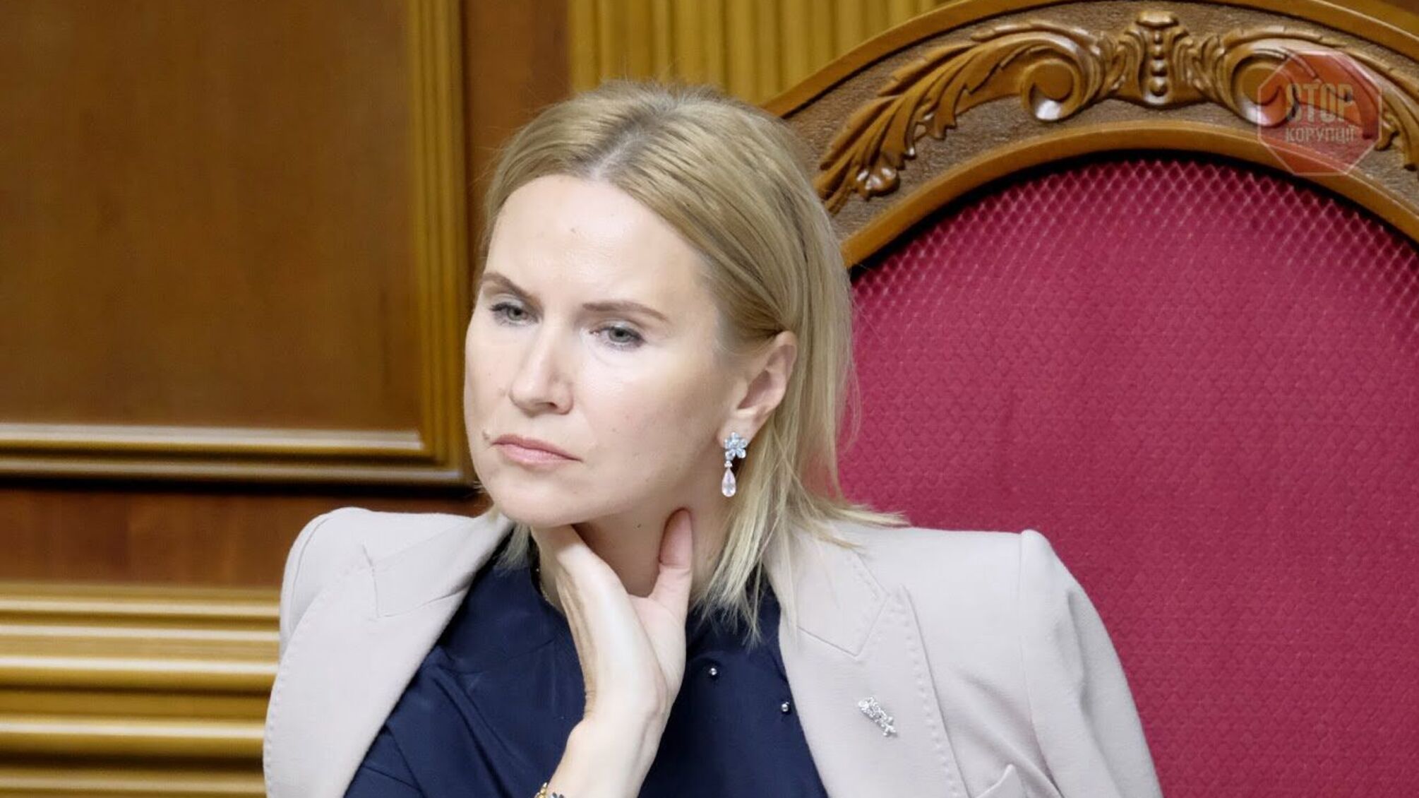 'Готова підстрахувати колег і вести засідання парламенту', – Кондратюк