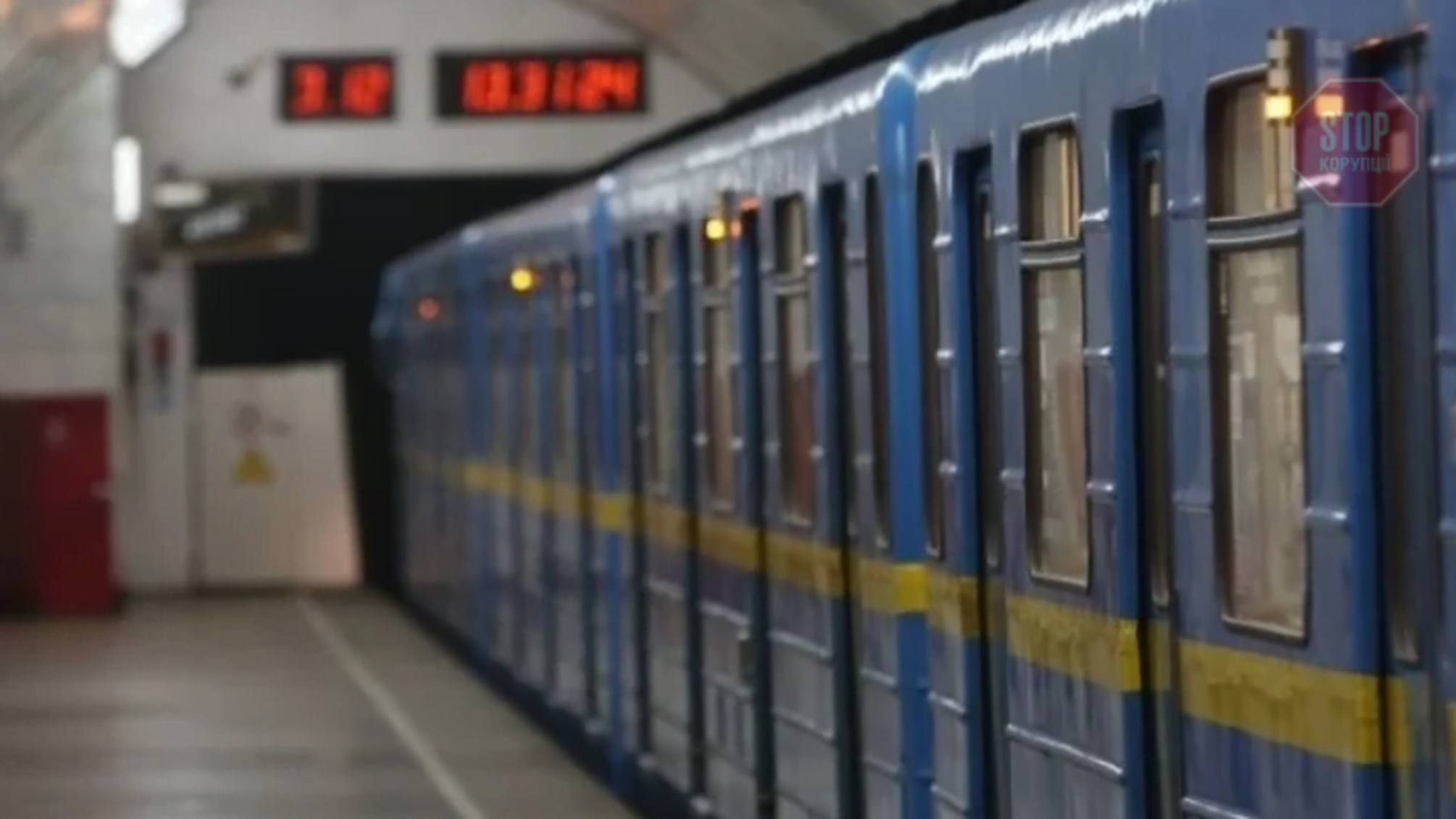 Стрілянина у київському метро через відсутність маски