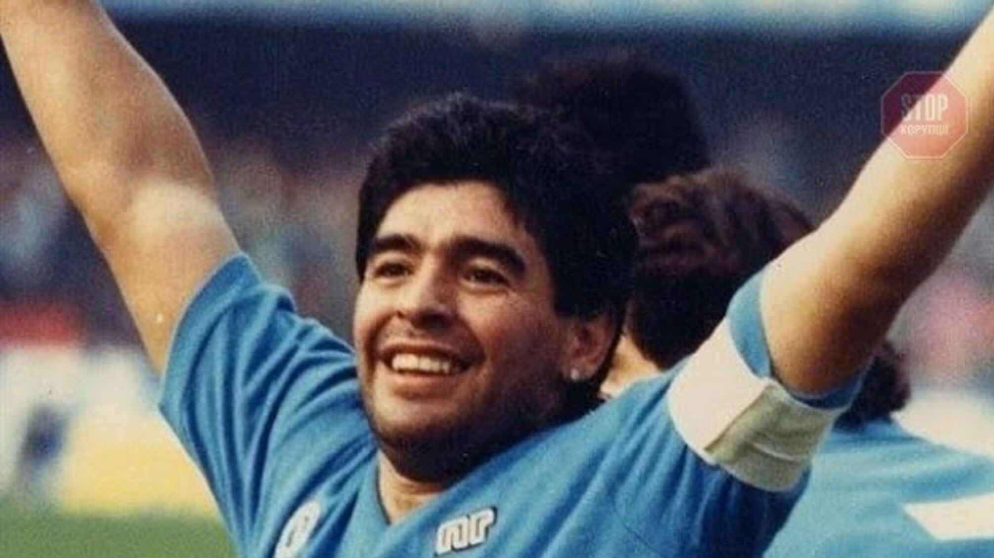 Помер легендарний футболіст Марадона