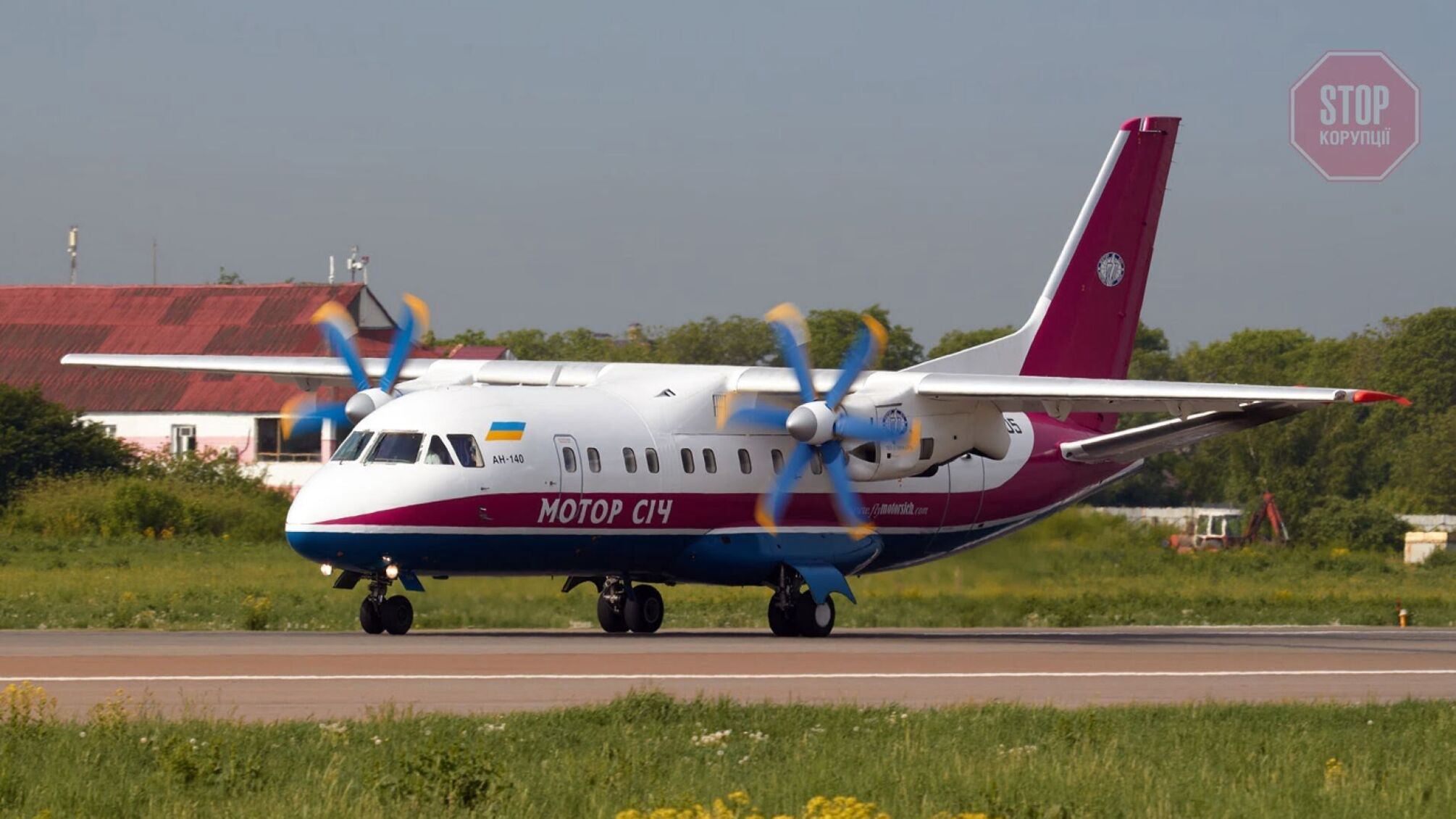 З наступного тижня відновлюються авіарейси із Запоріжжя до Мінська