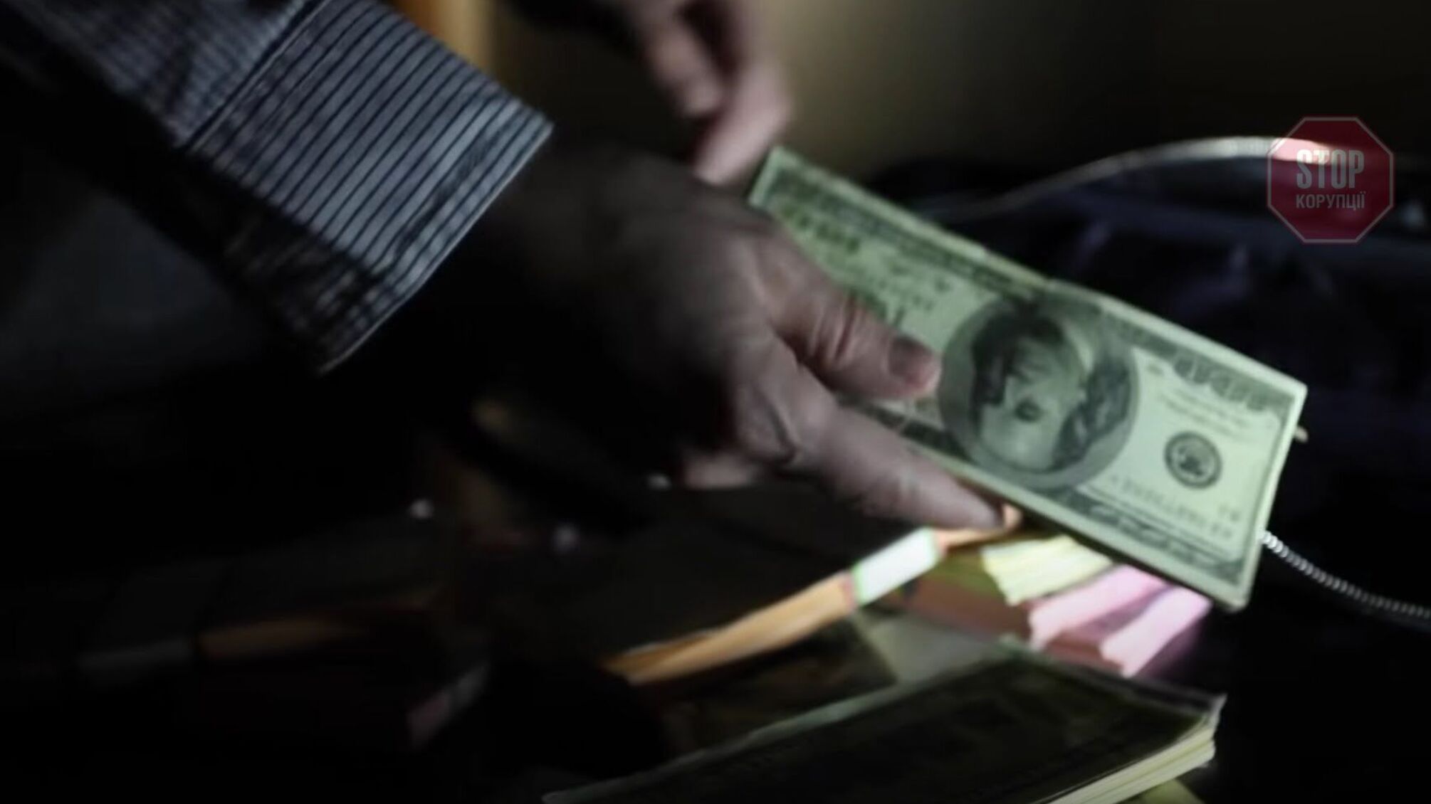 Високопосадовця Міноборони підозрюють в отриманні «відкату» в мільйон гривень від львівського забудовника, — інсайд