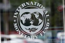 Екстреної фінансової допомоги не буде: МВФ відмовив Україні