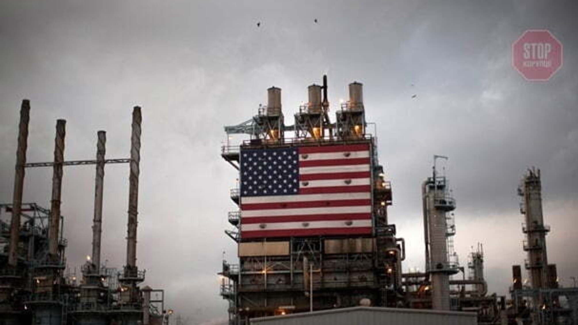 Ціни на нафту відреагували на вибори у США – подробиці