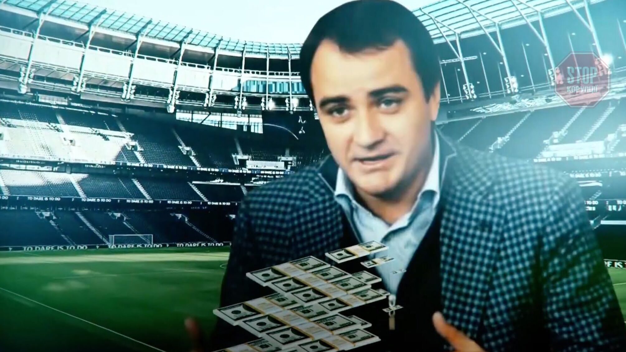 Розкрадання 1,25 млрд гривень: у ВР вкотре проігнорували зловживання Павелка в українському футболі